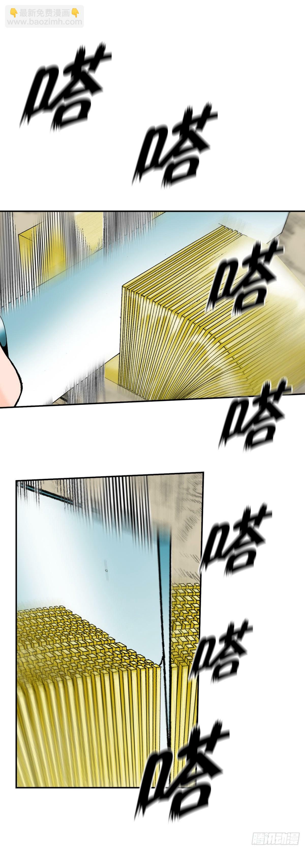 121.测试72