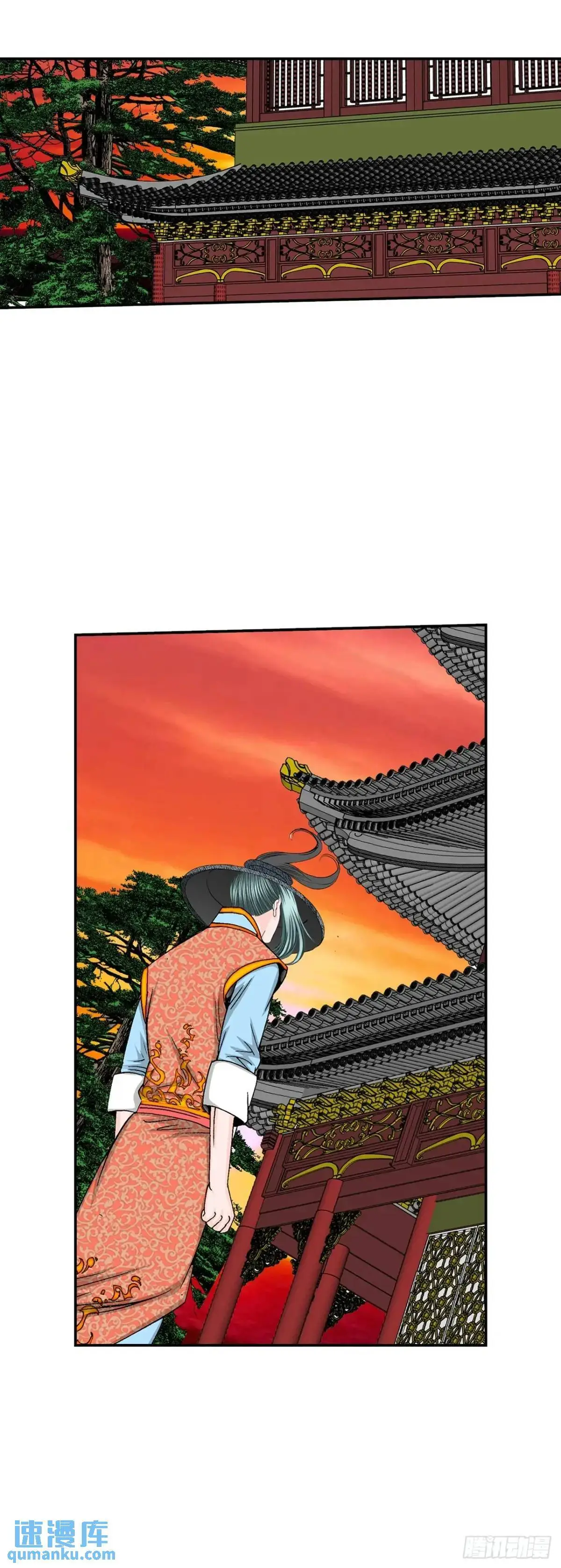 136.黑邪会36