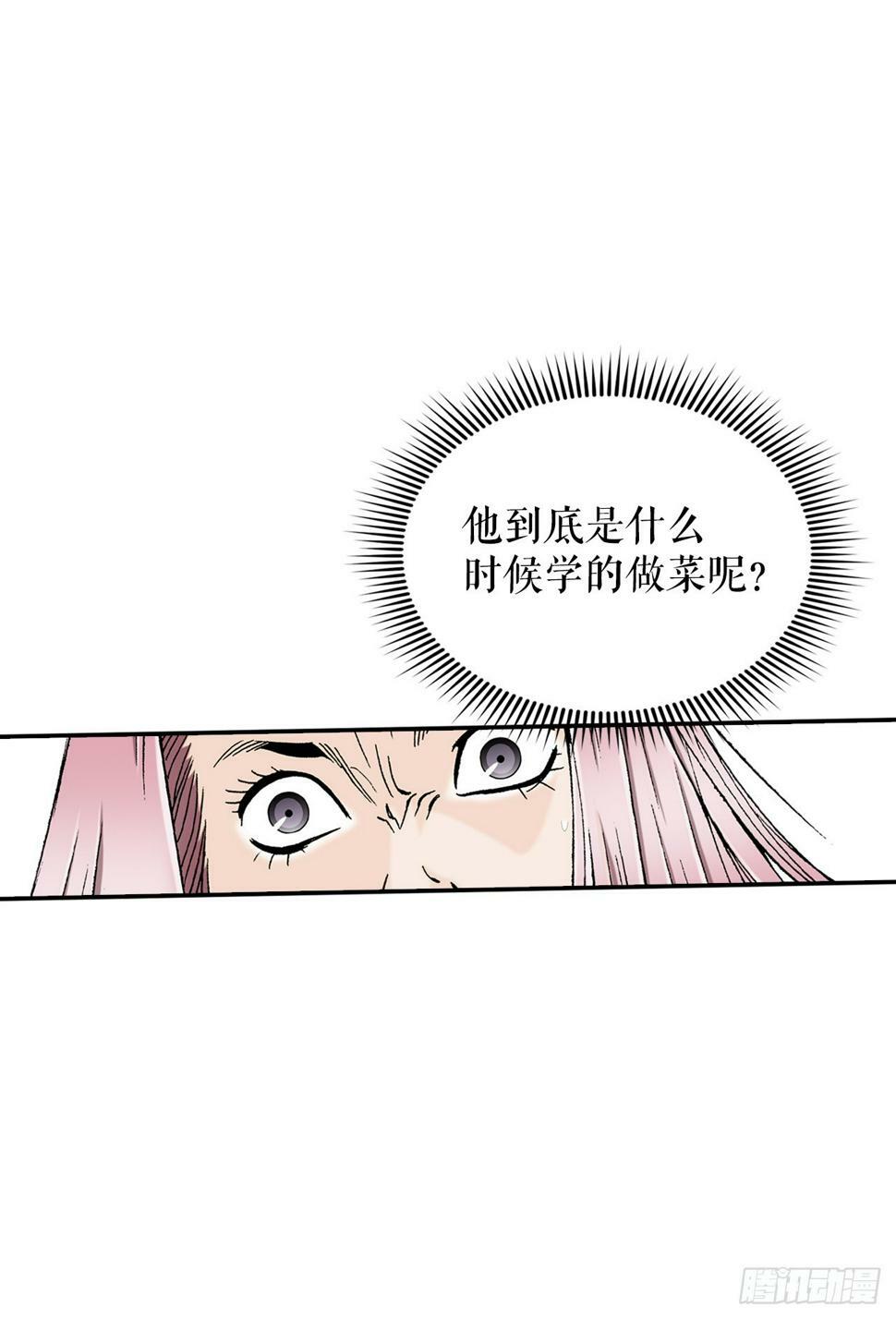 106.打赌70