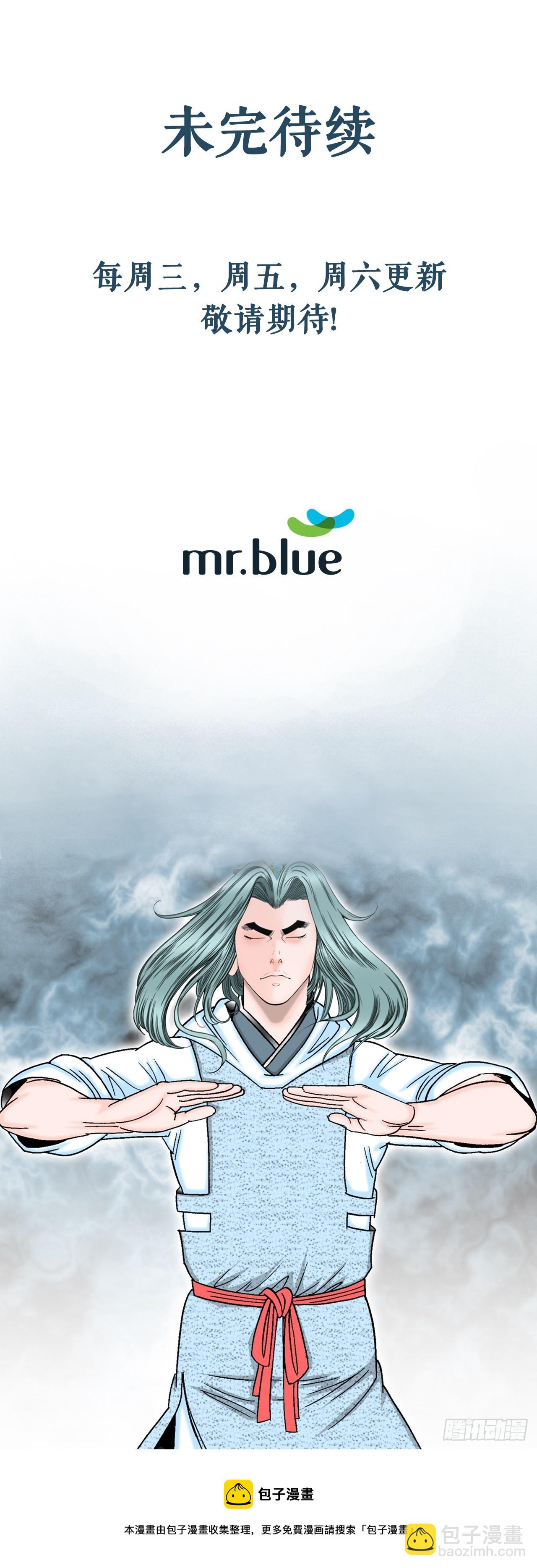 68.那仁95