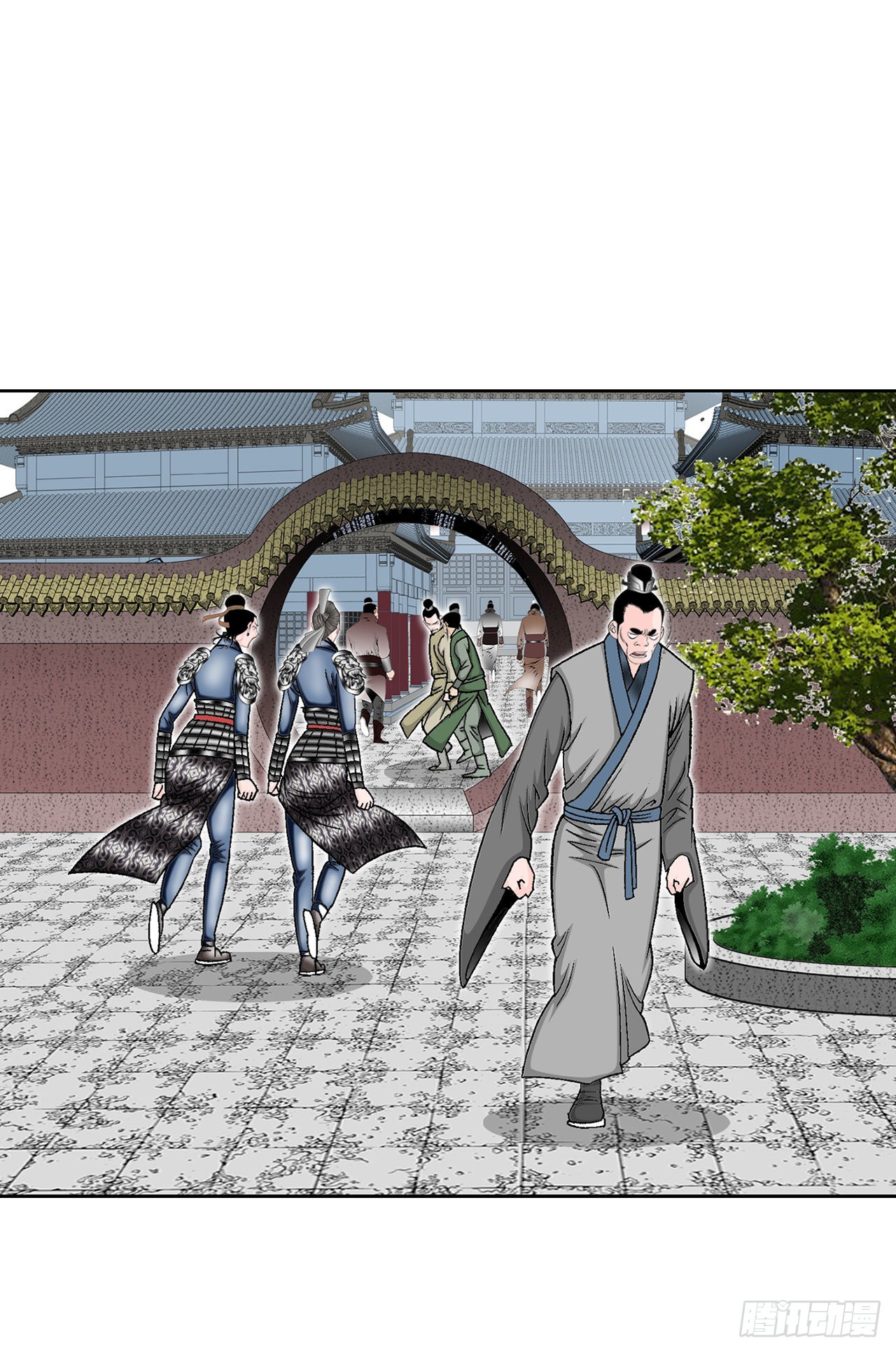 4.轮回24