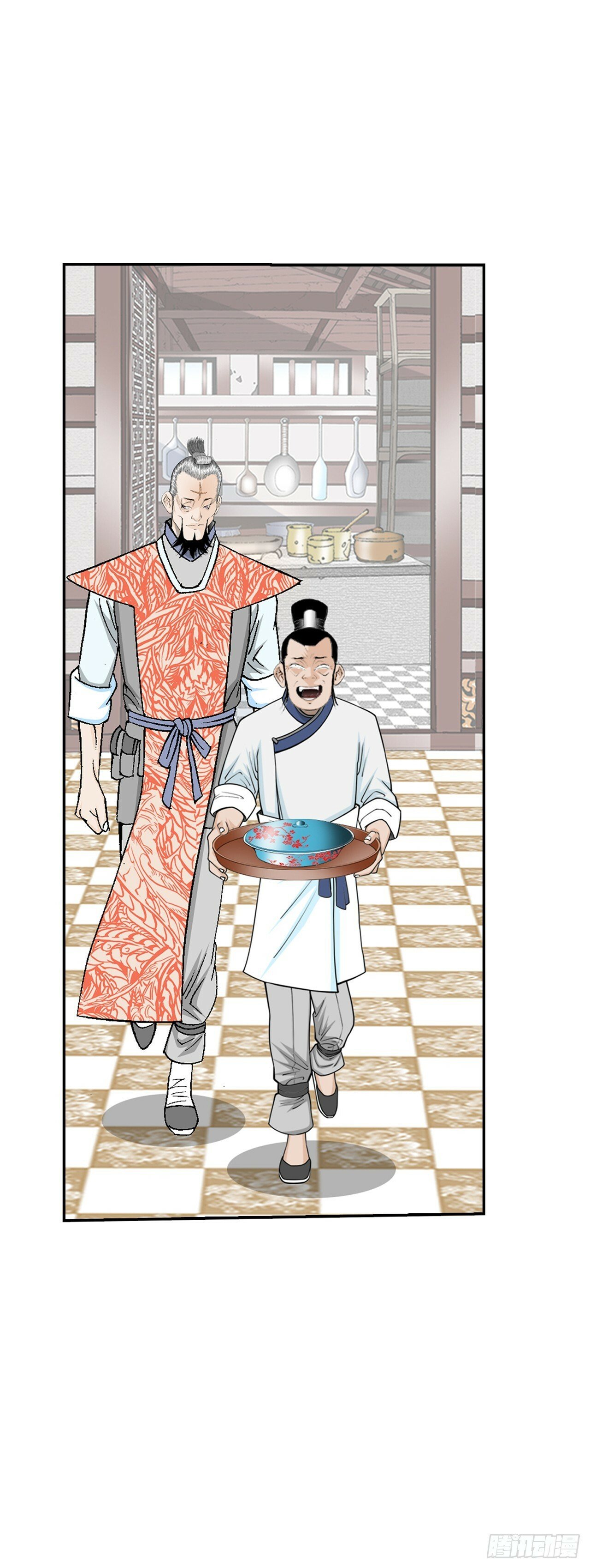 128.第二场比试42