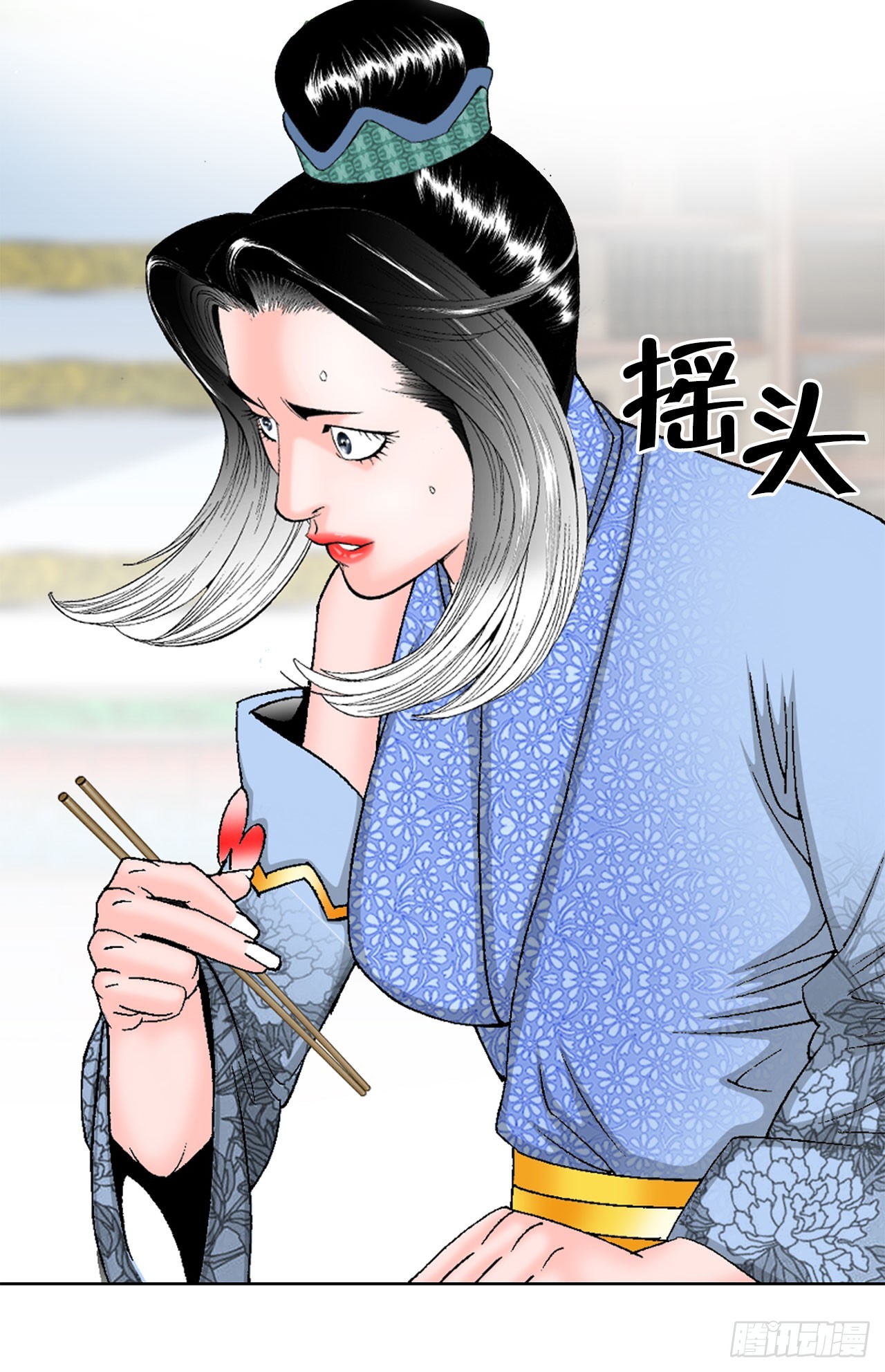 51.麻泼豆腐70