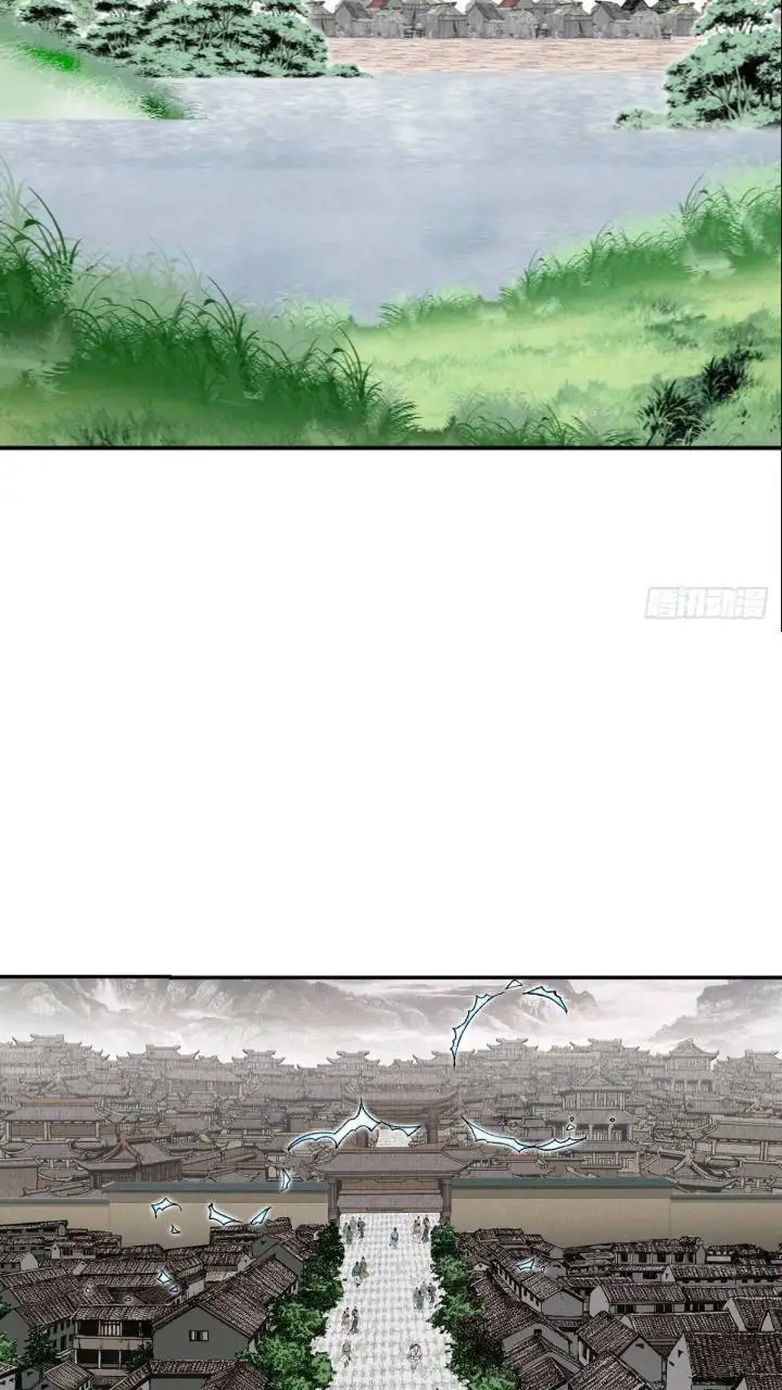 133.寻找娥燕4