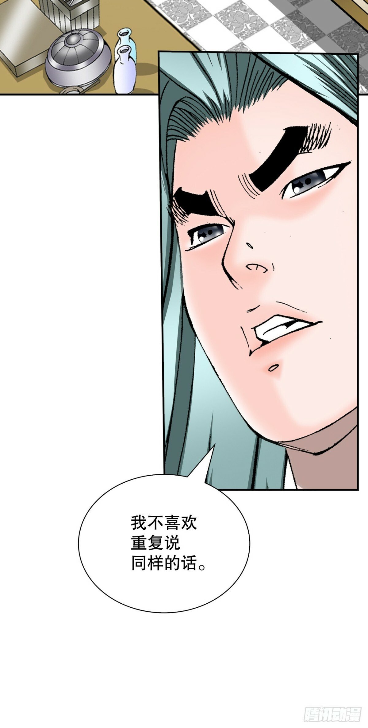 121.测试61