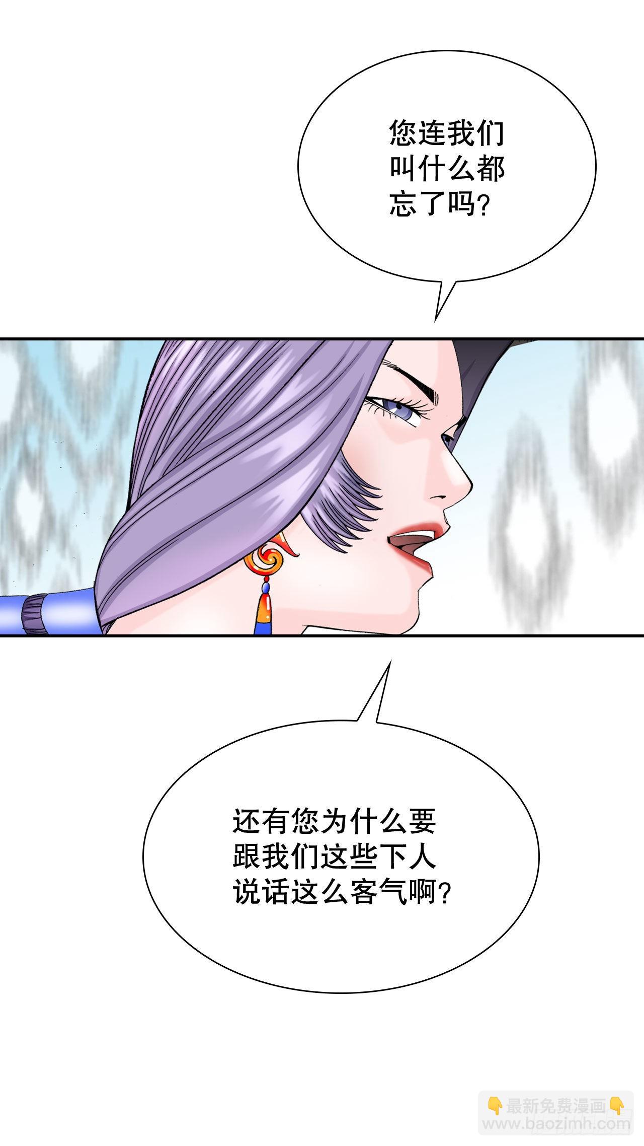5.大业40