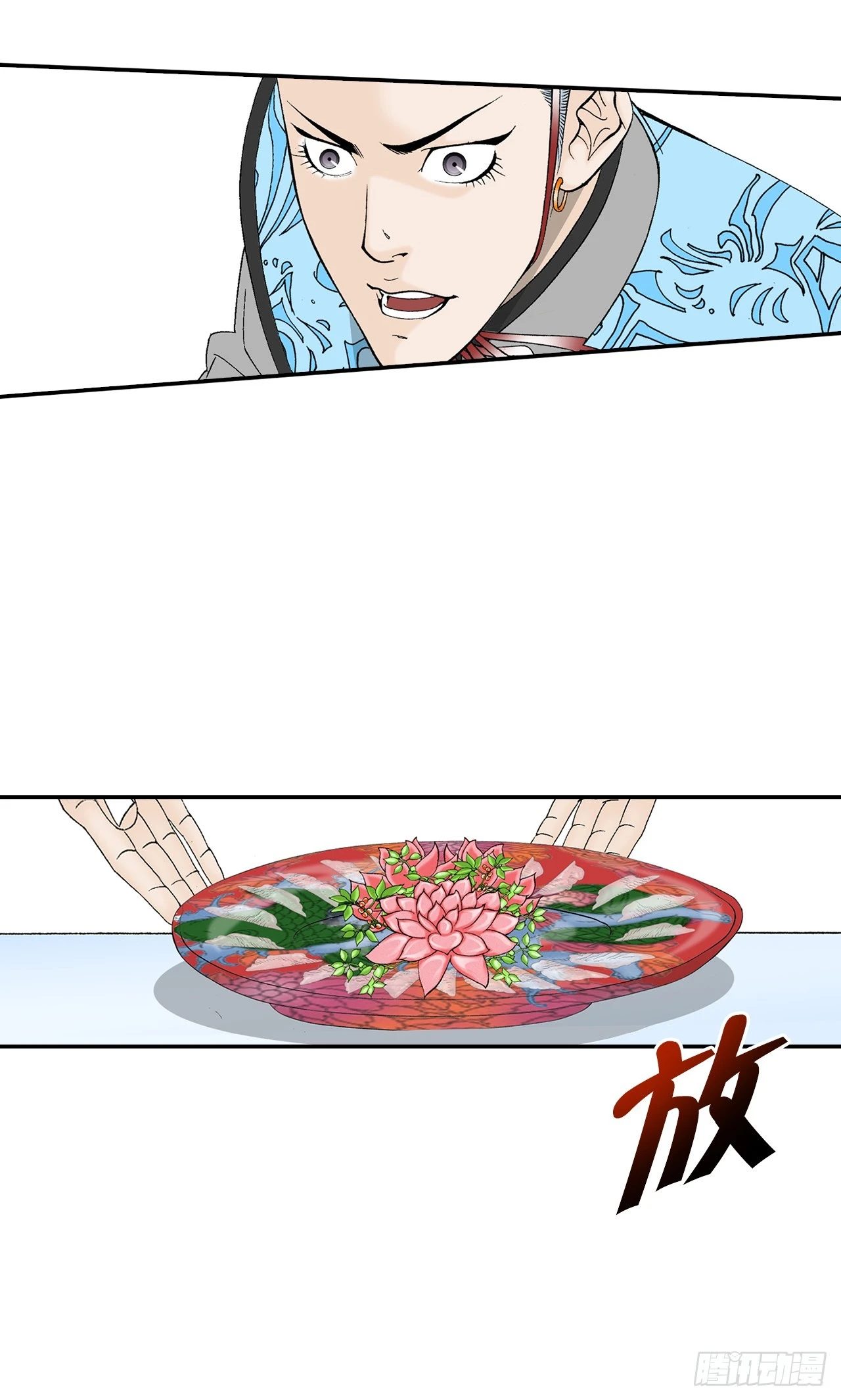 93.分出胜负24