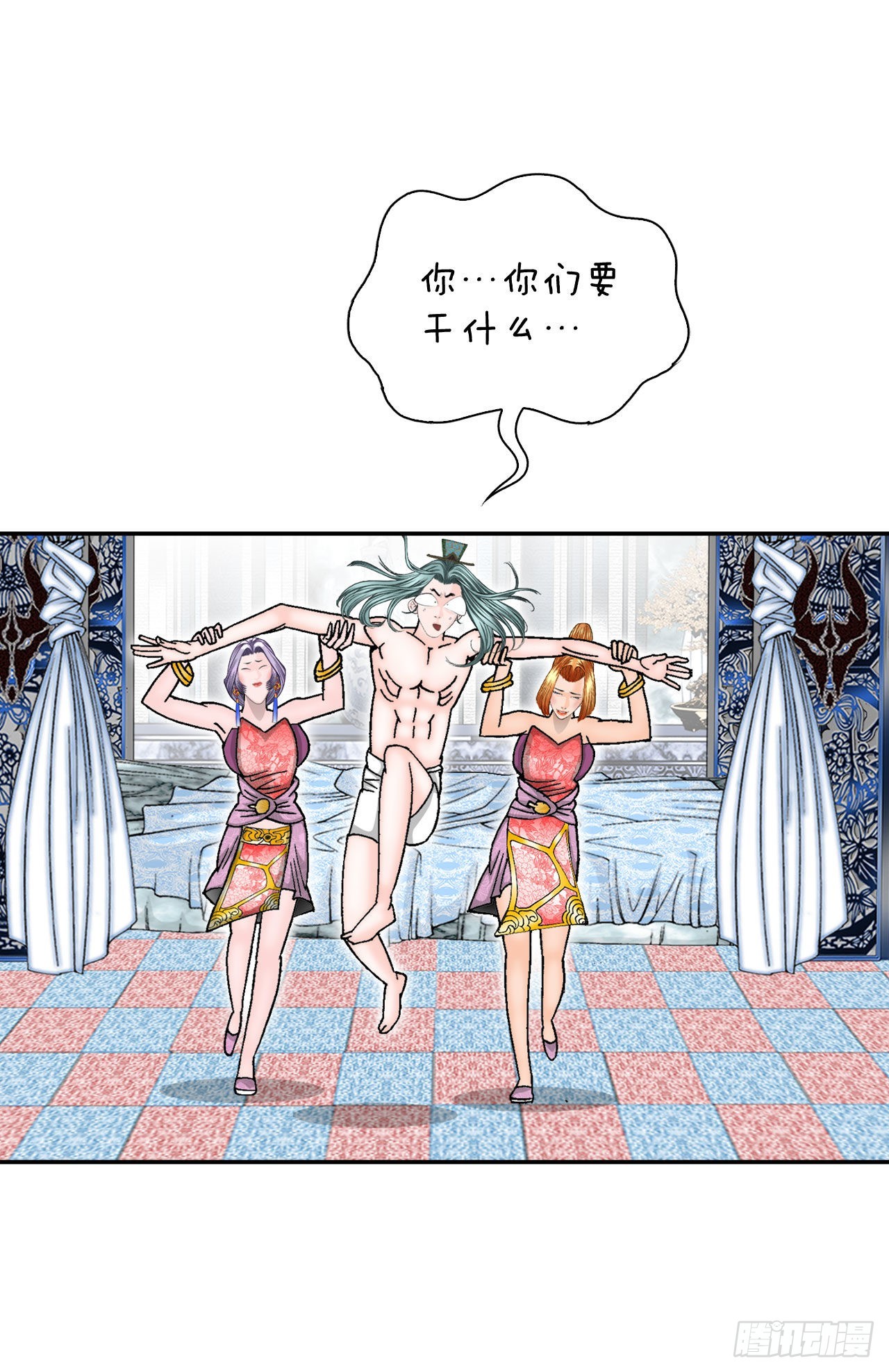 5.大业24