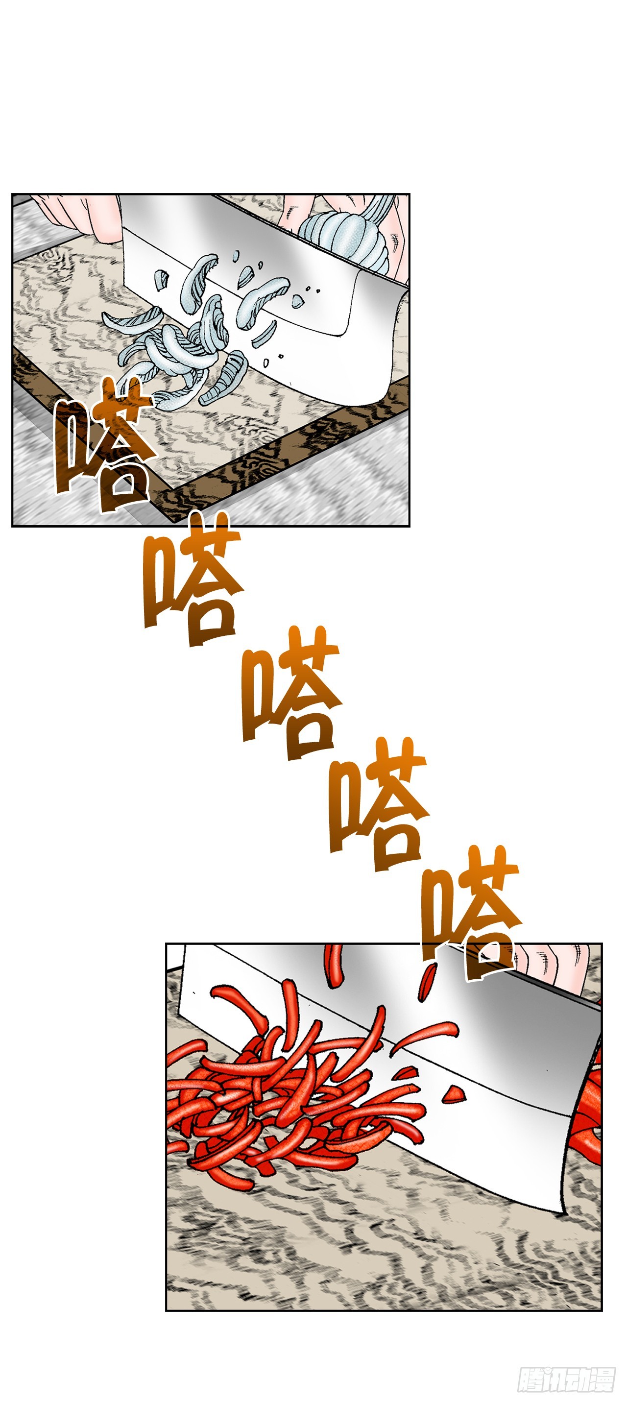 53.回锅炒肉-177