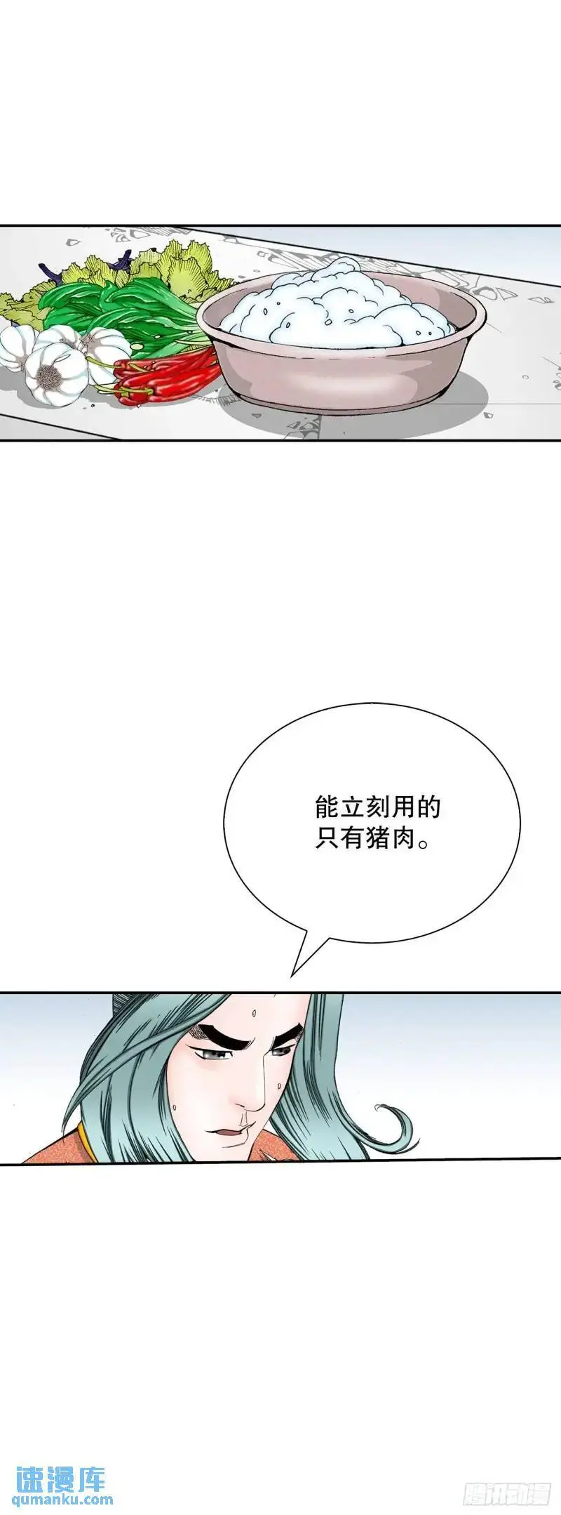 134.天通20