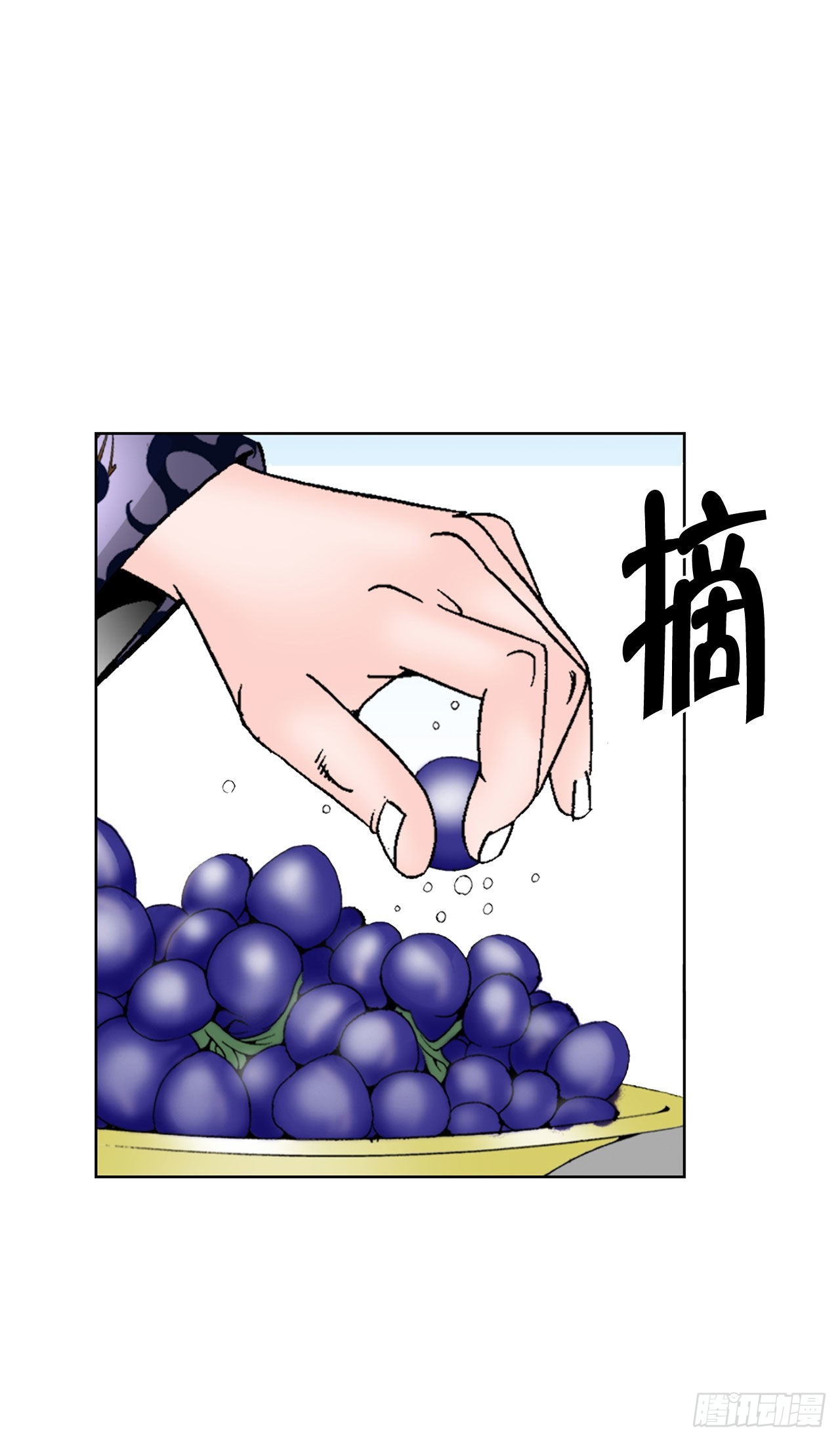 4.轮回38