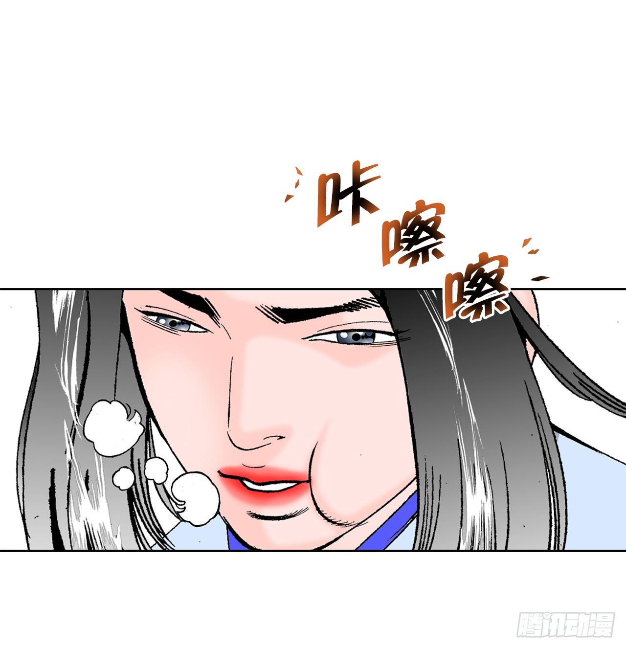 55.炸兔肉94