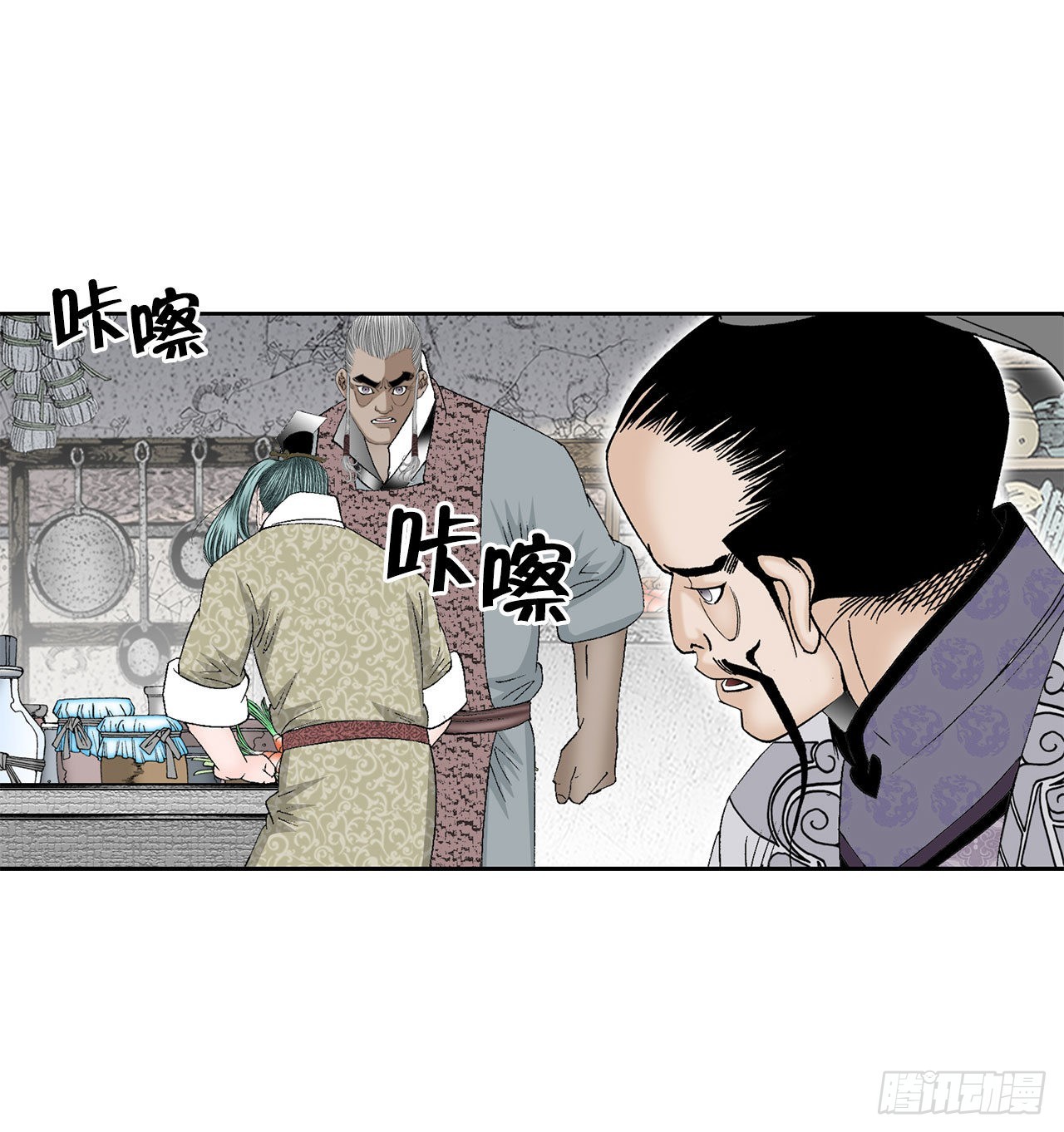 47.桃园结拜36
