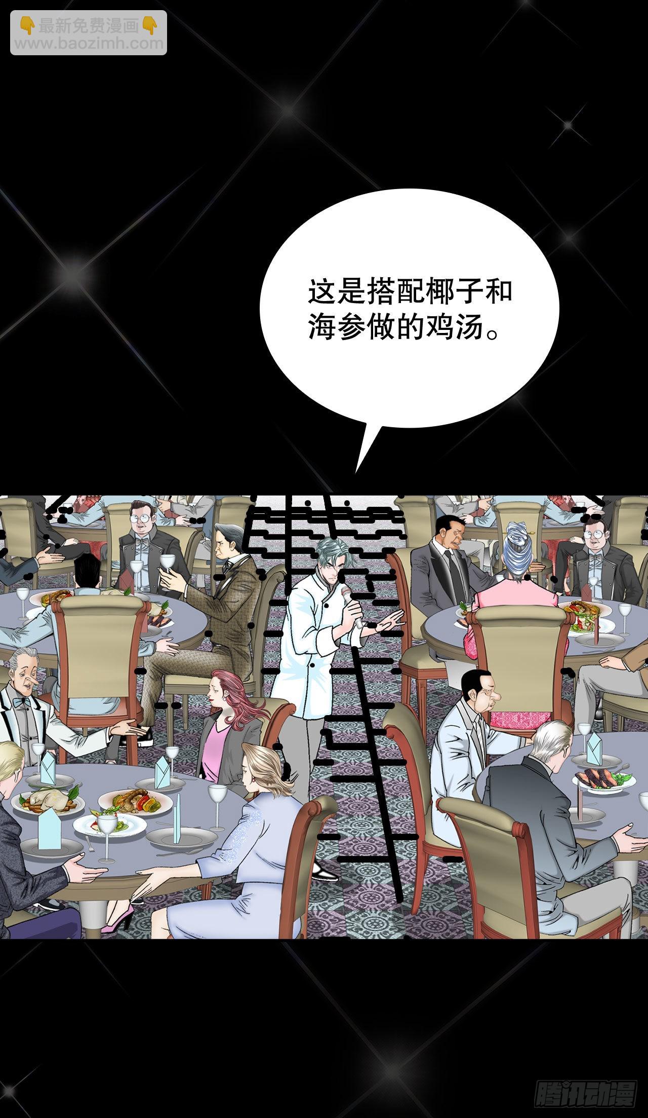 3.回忆往事52