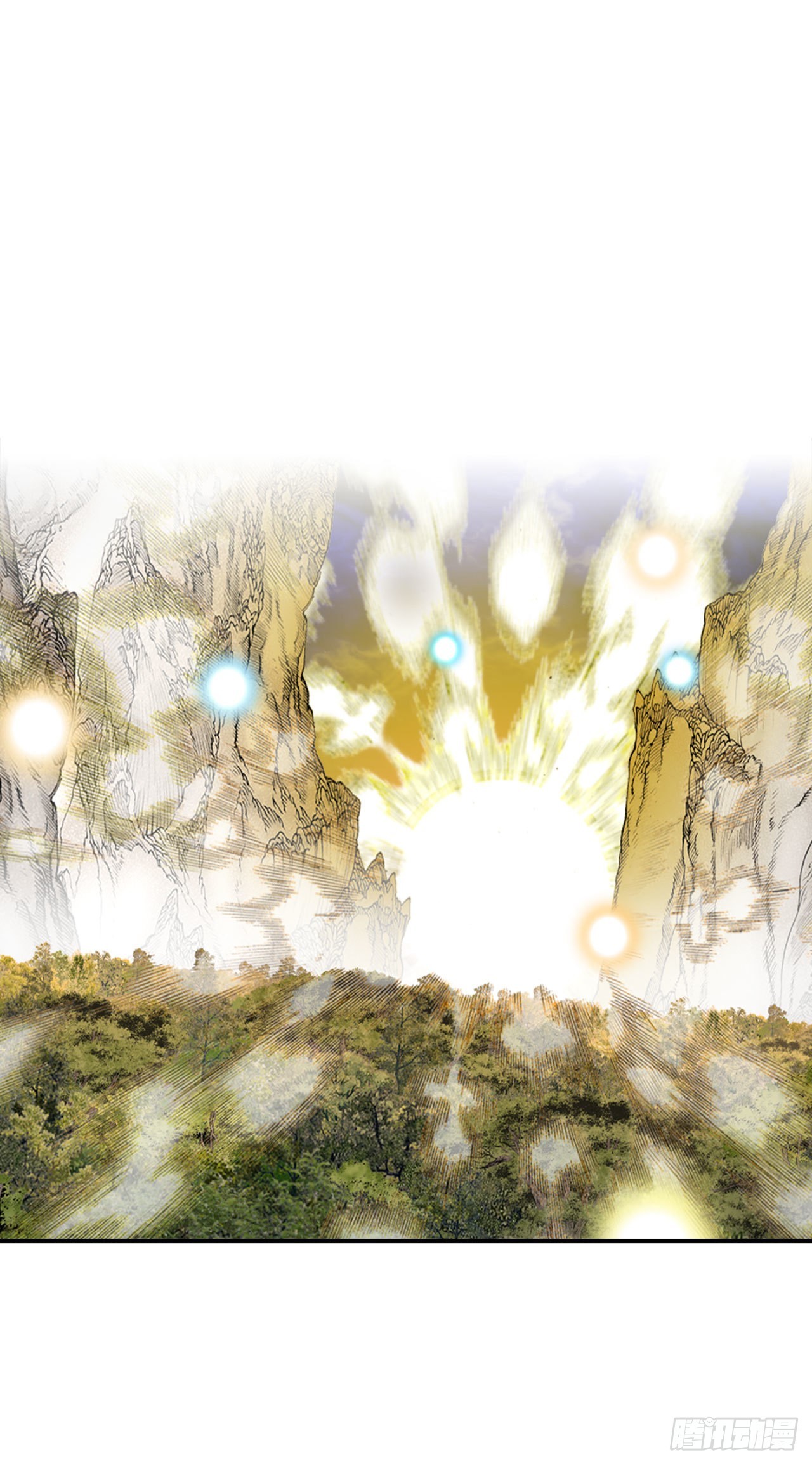 10.逃离魔教9