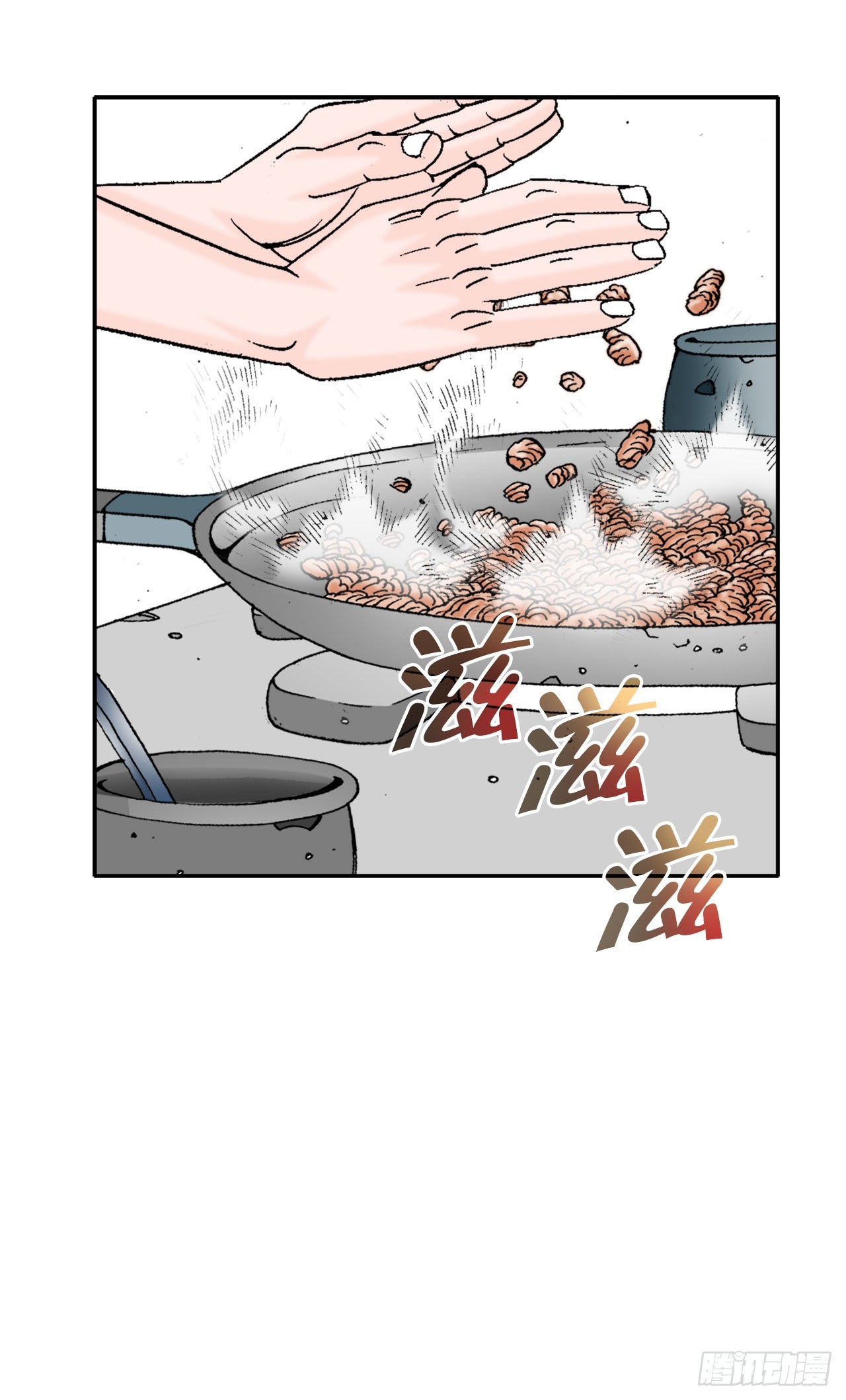 72.制作面食39