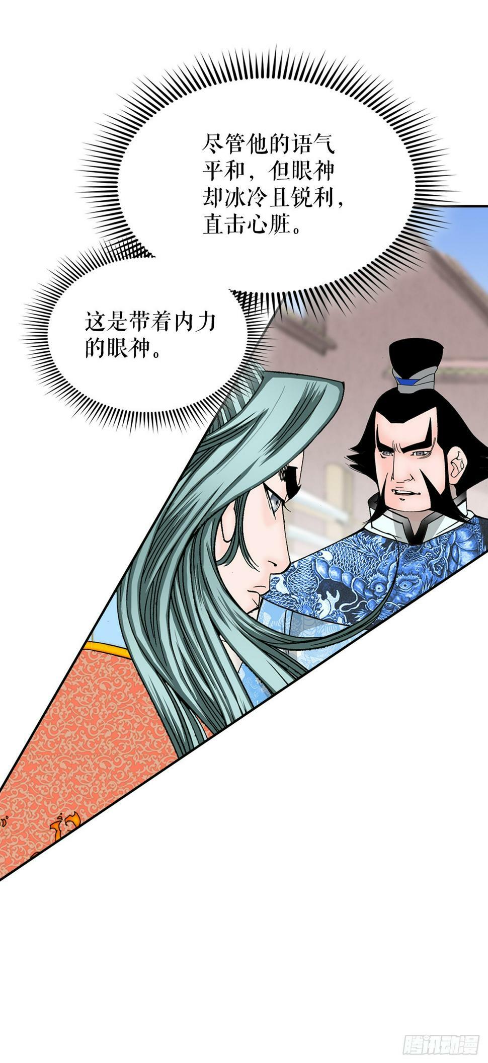 110.龙需糖6