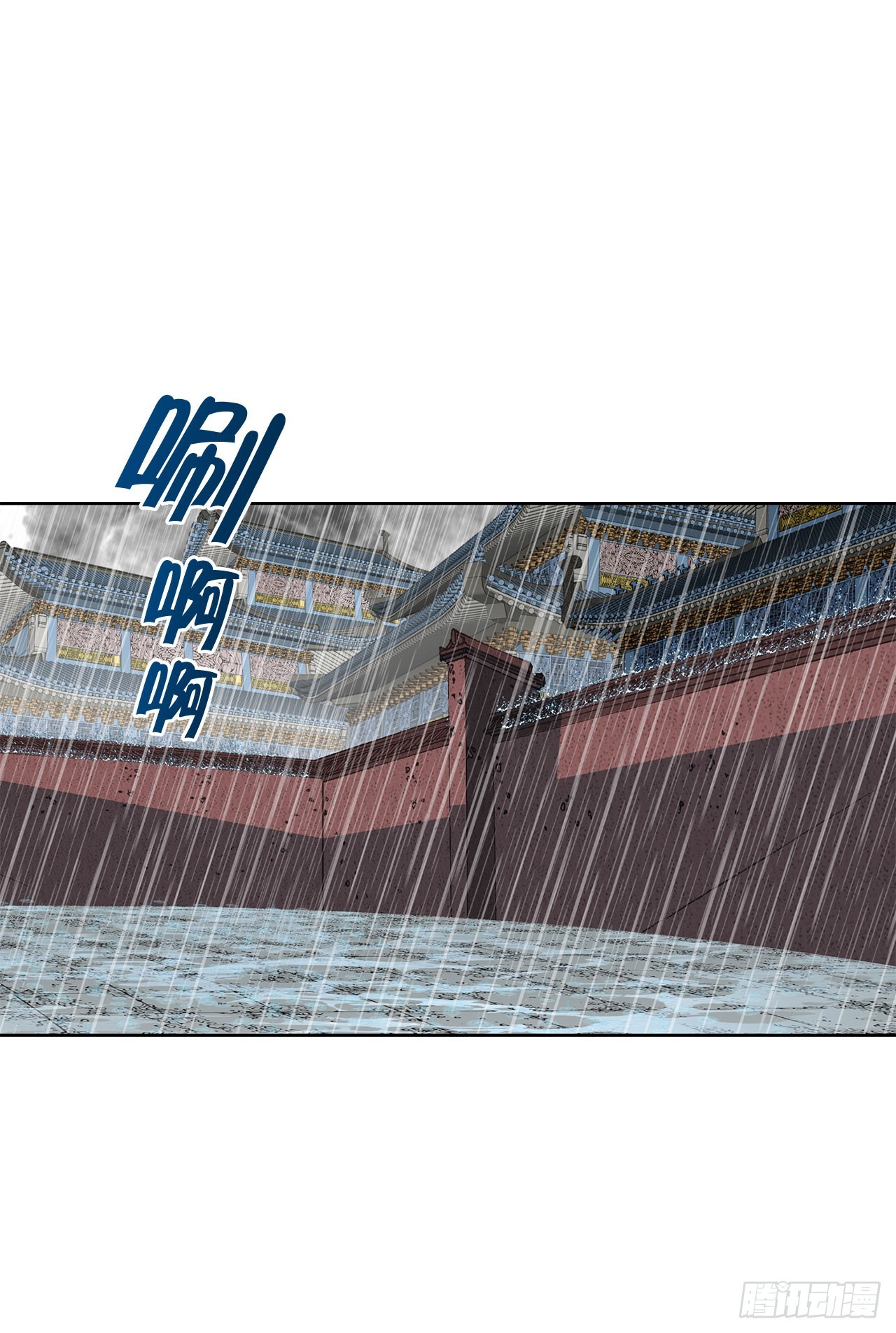 60.击败冷兼57