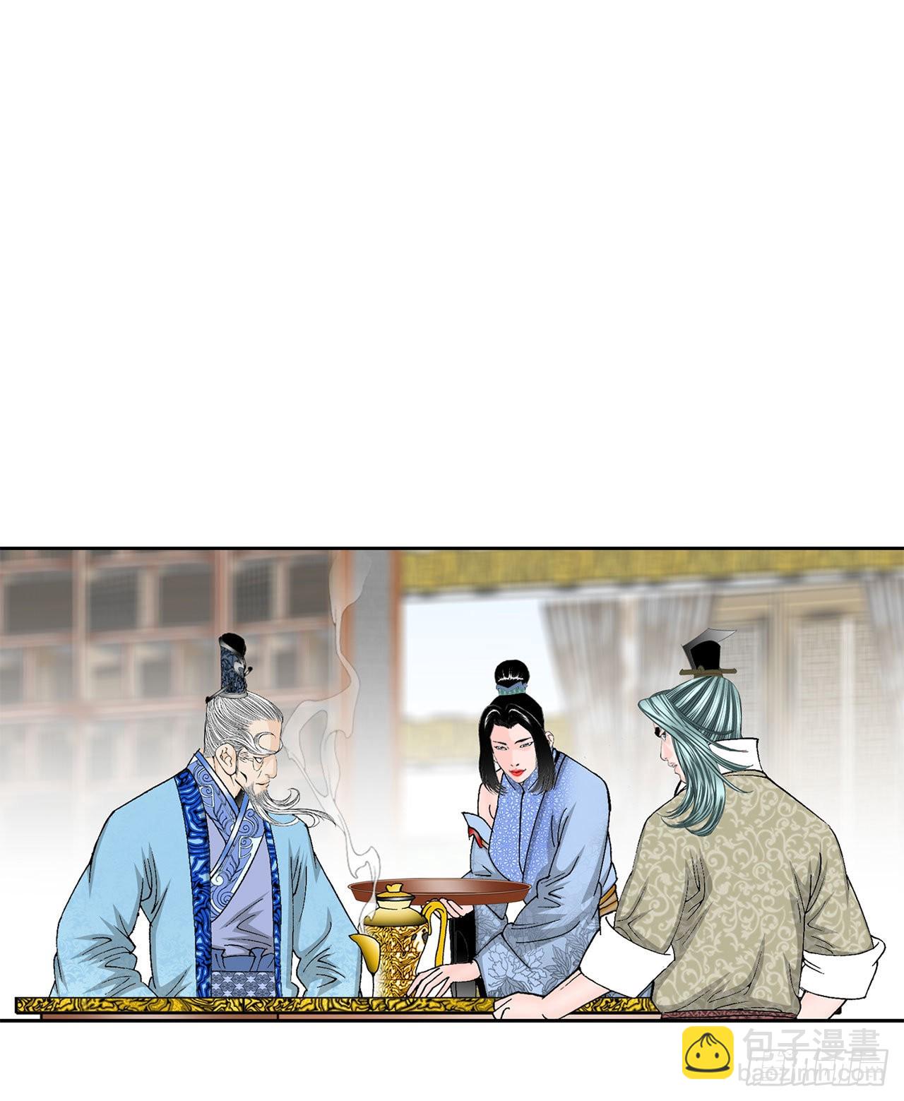 49.去青龙帮58