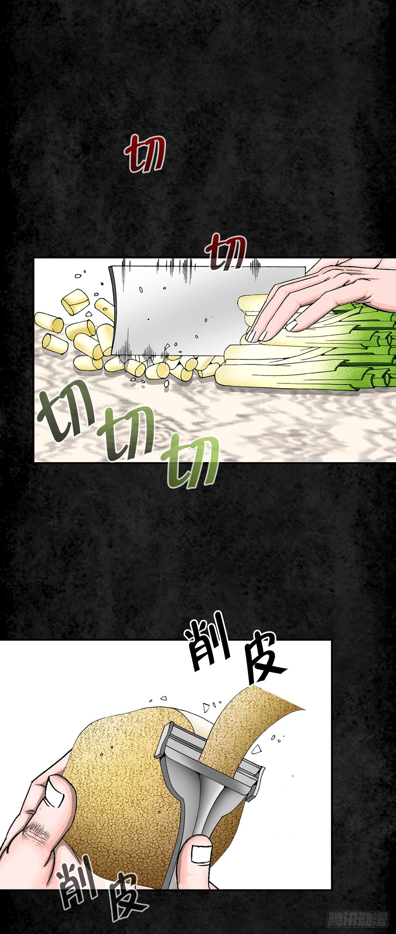 3.回忆往事13