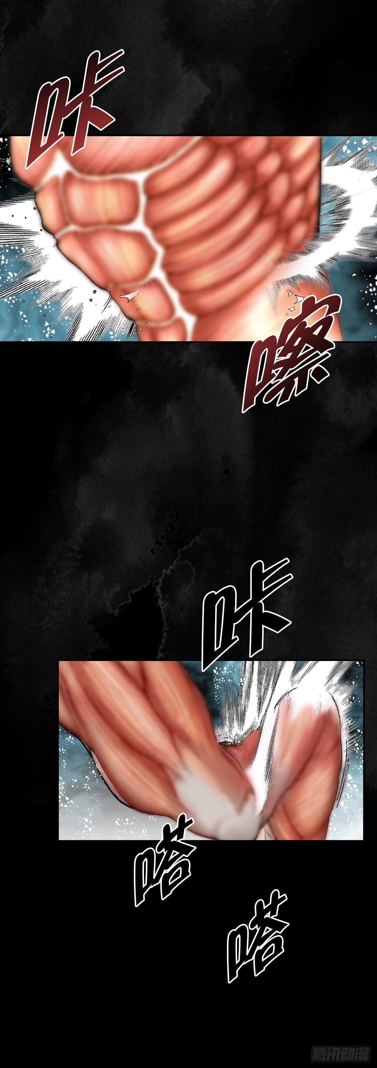 1.脱胎换骨39