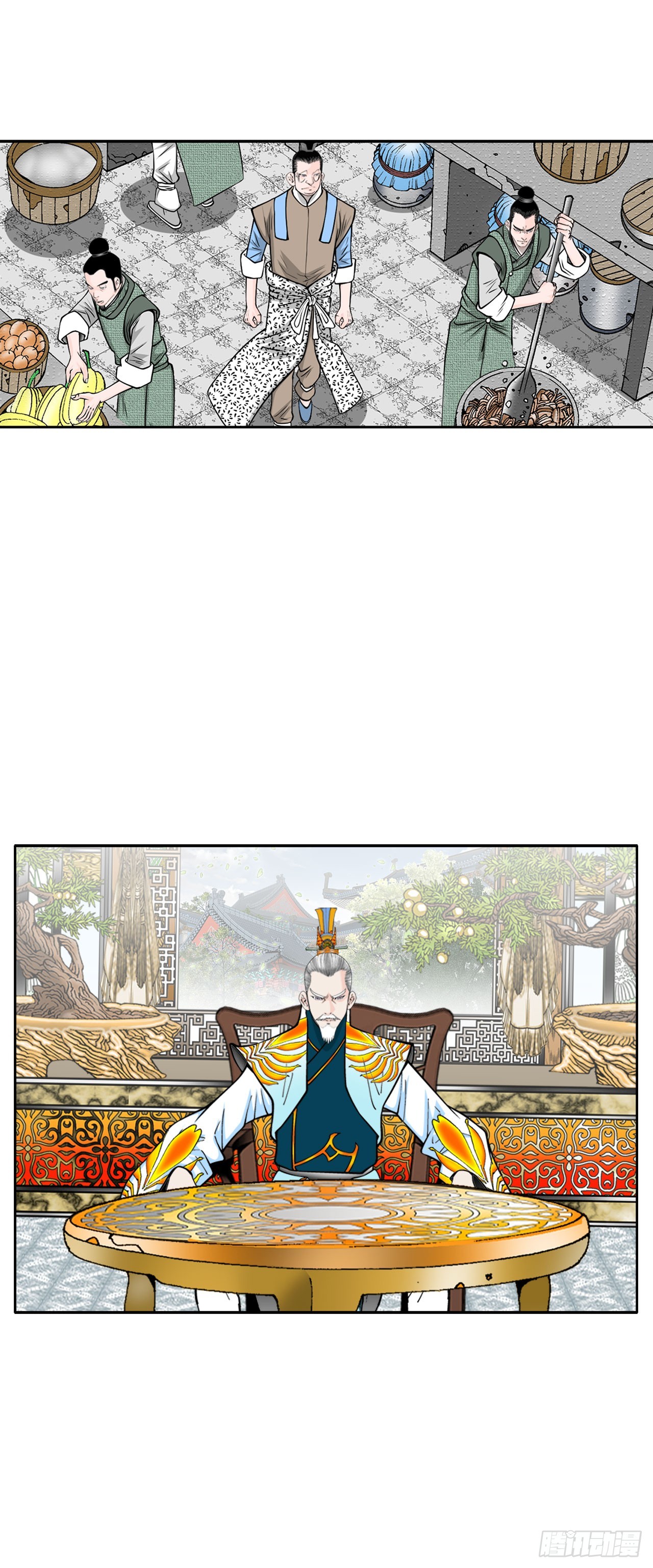71.决定菜品2