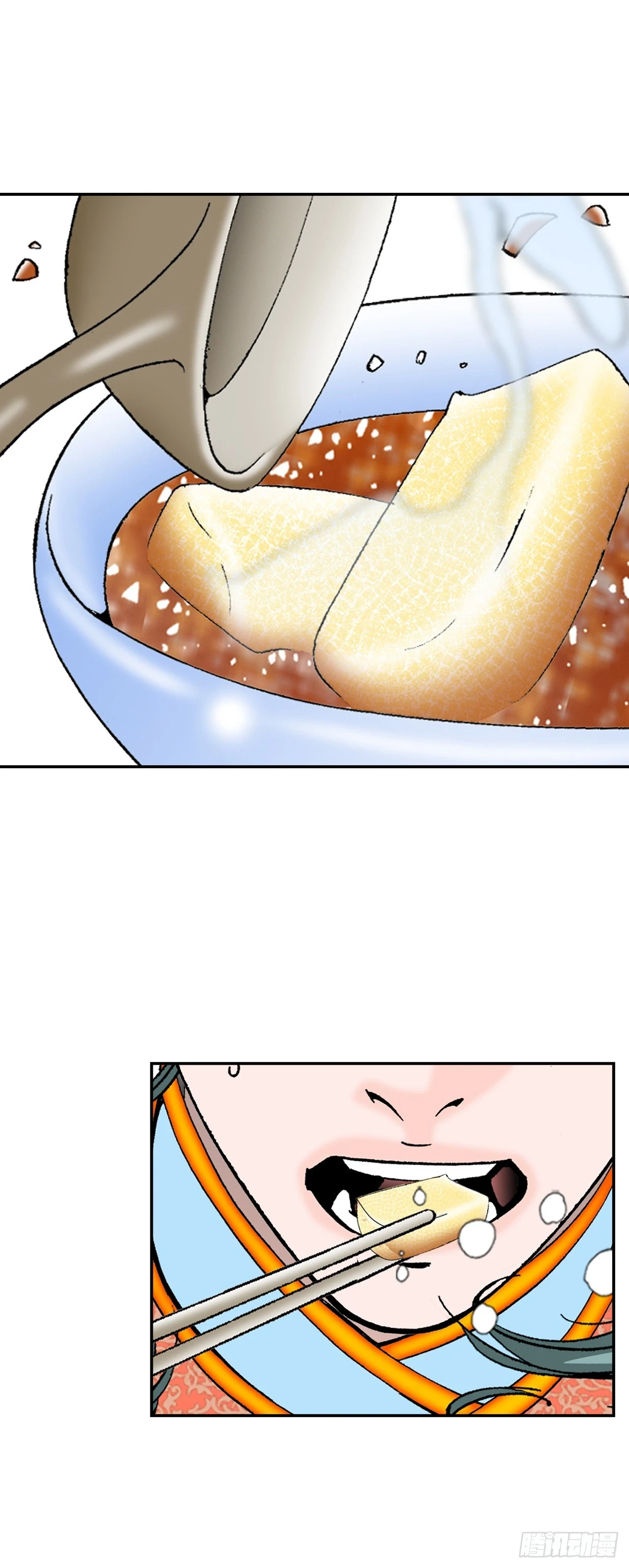 89.更换赛题3