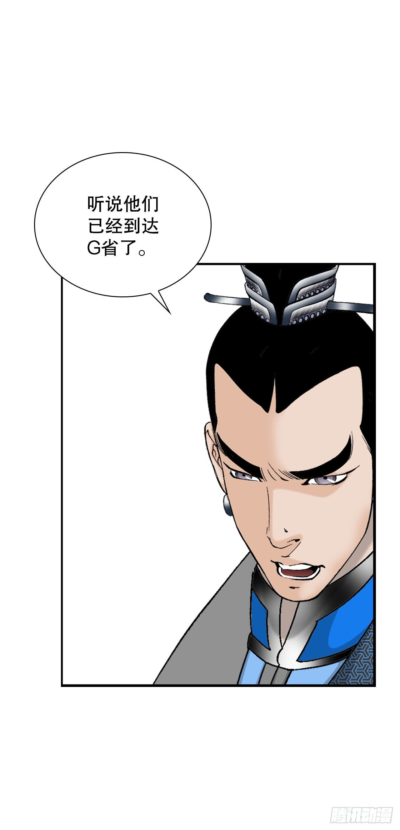 14.神偷藏宝图64