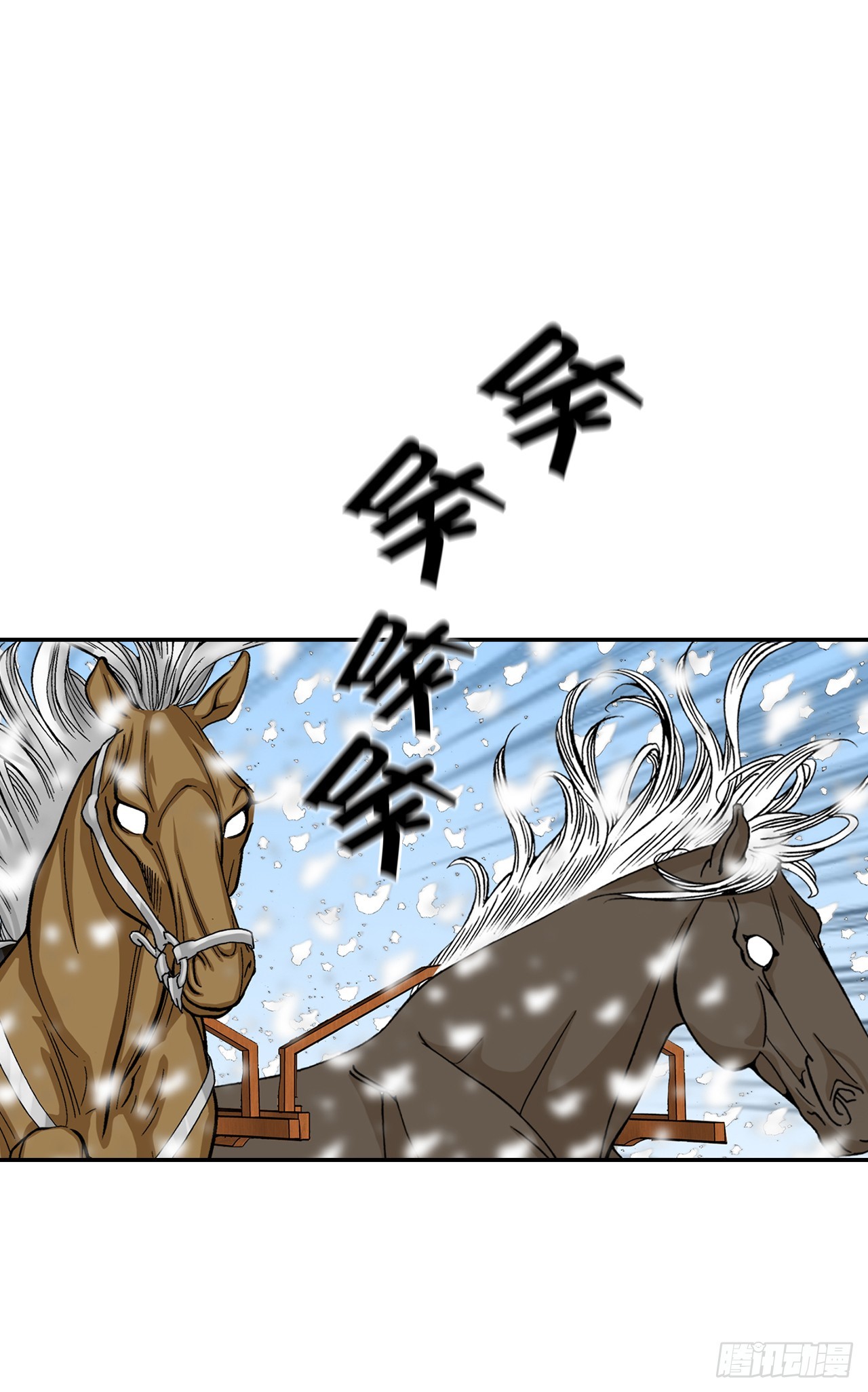 81.品尝菜品66