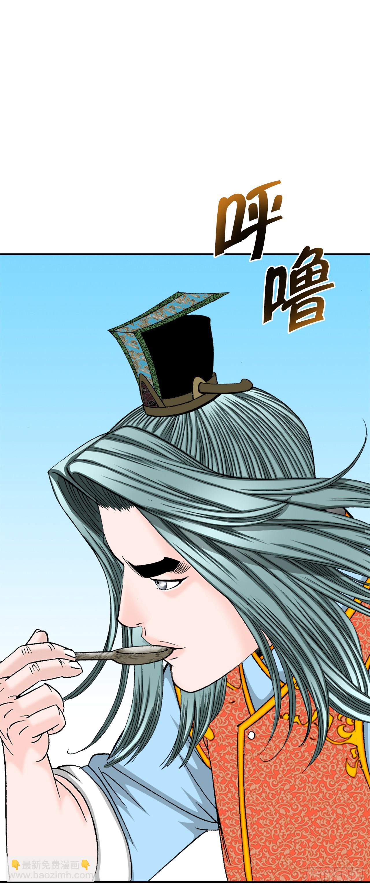 77.小贞客栈59