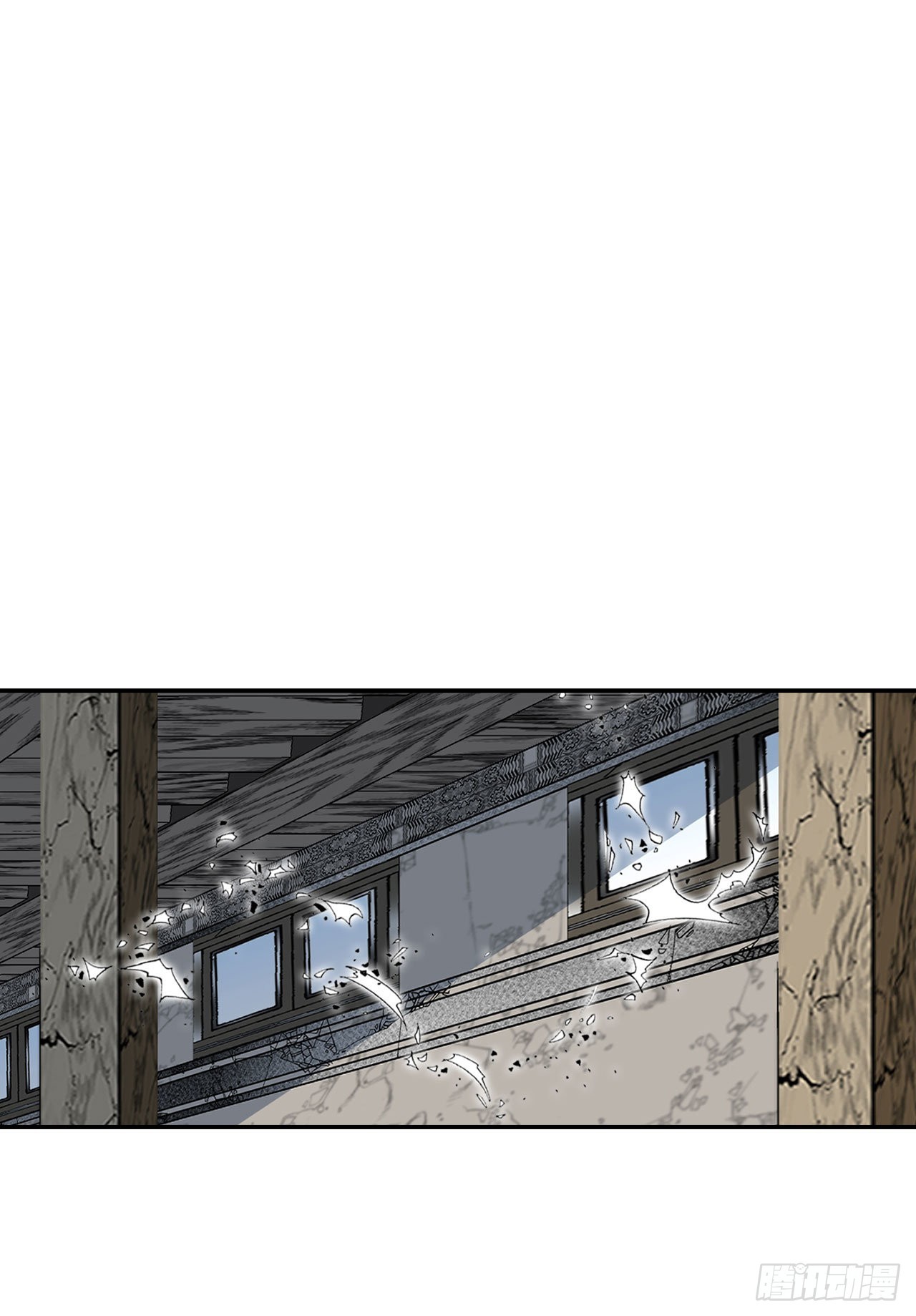 34.收购三流客栈32