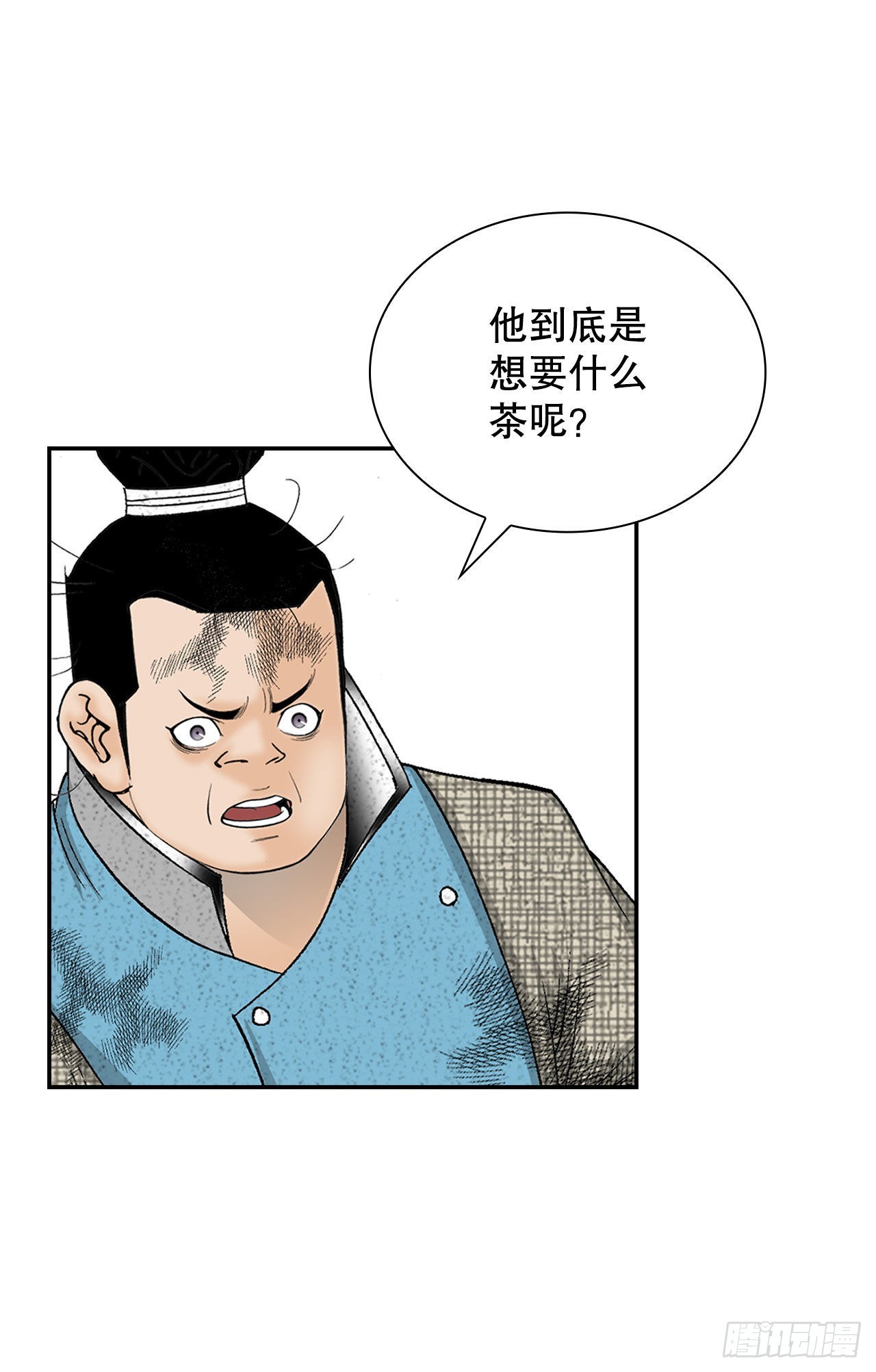 39.赢得比赛76