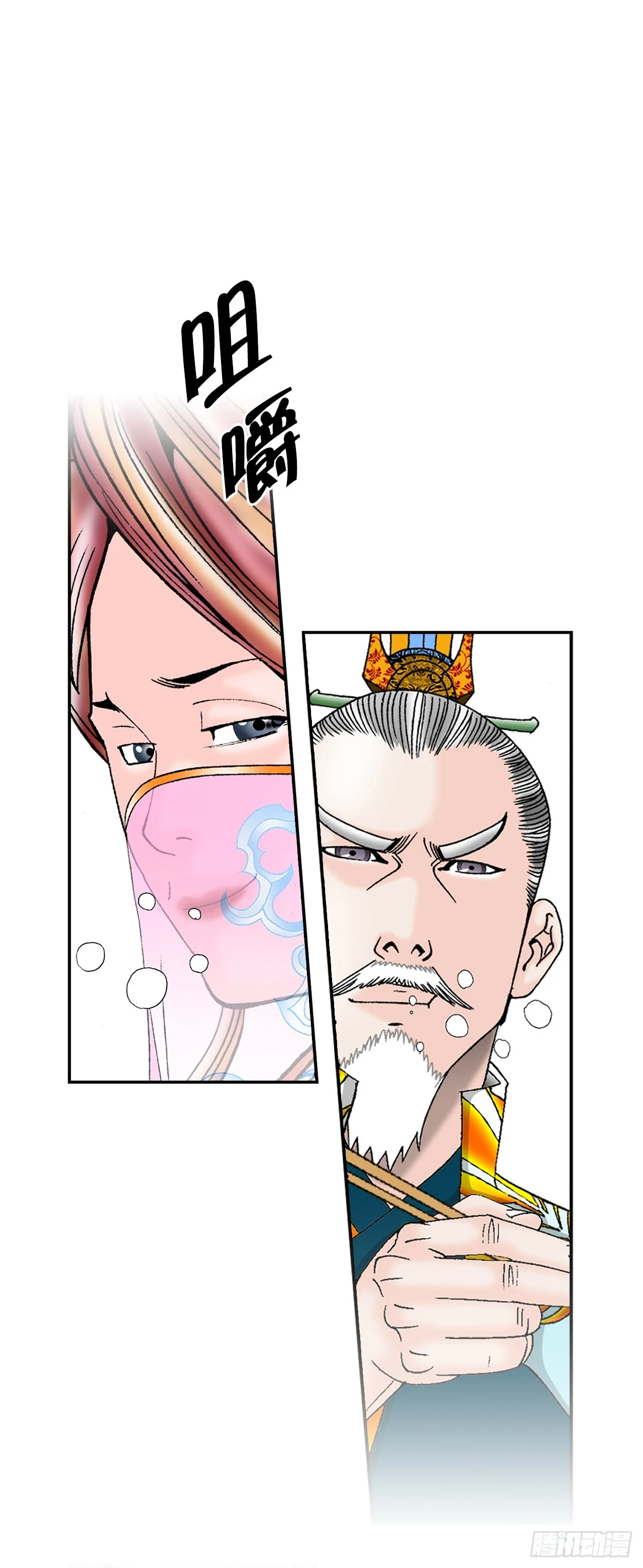 93.分出胜负19