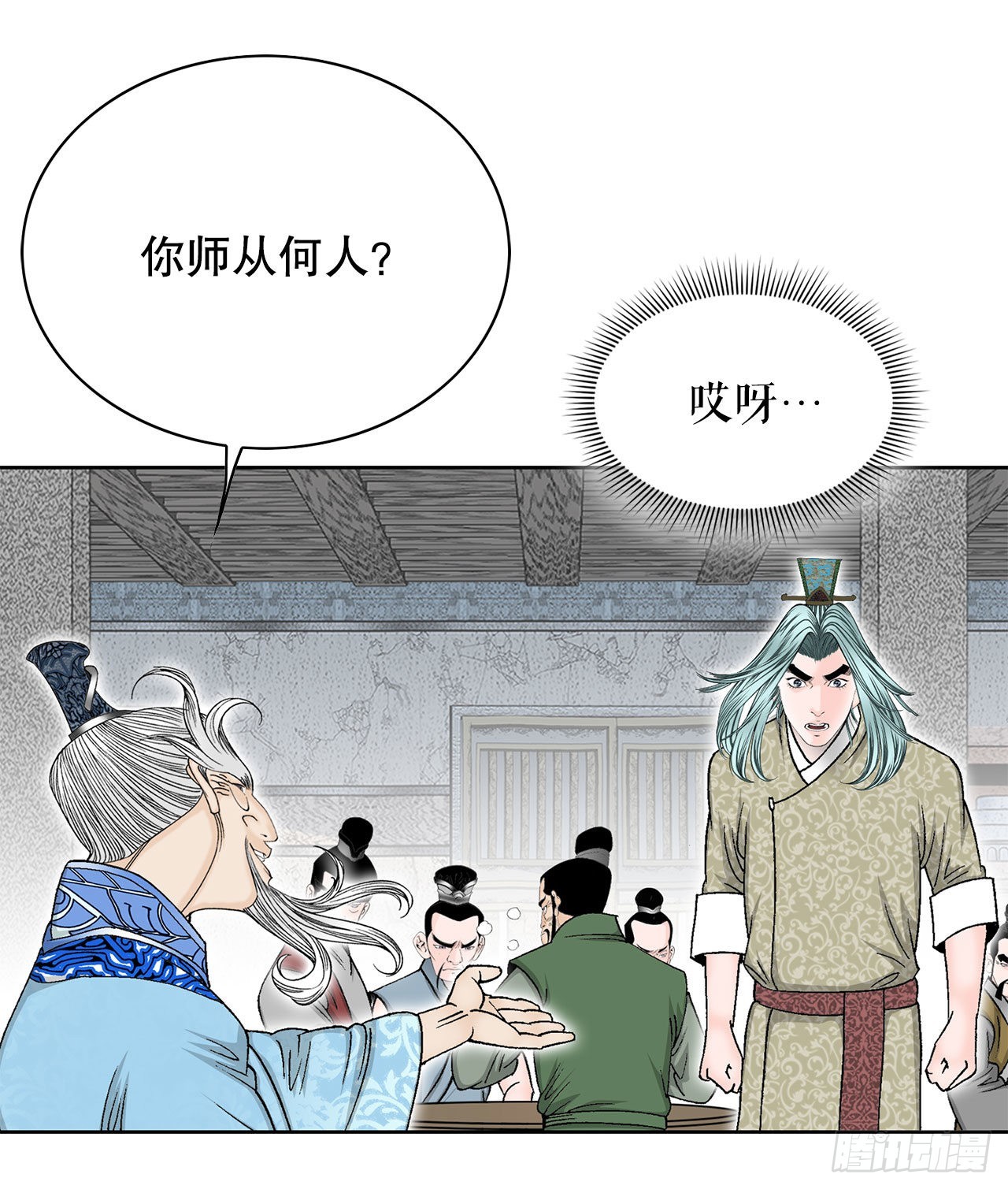 48.赢下比赛24