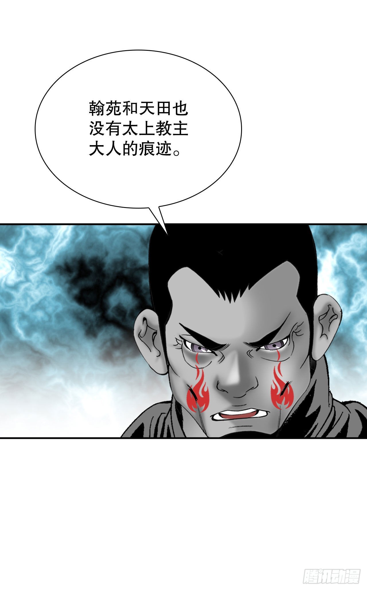 33.休业53