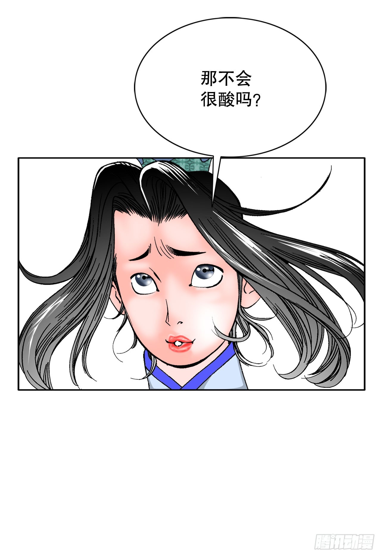 72.制作面食33