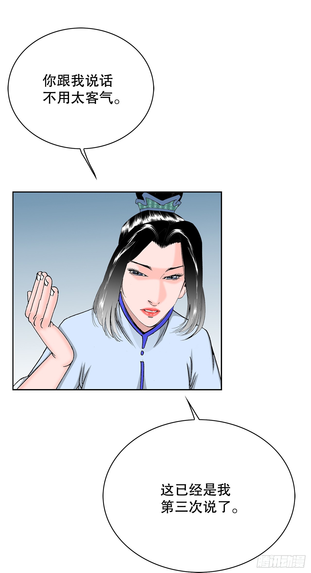 55.炸兔肉51