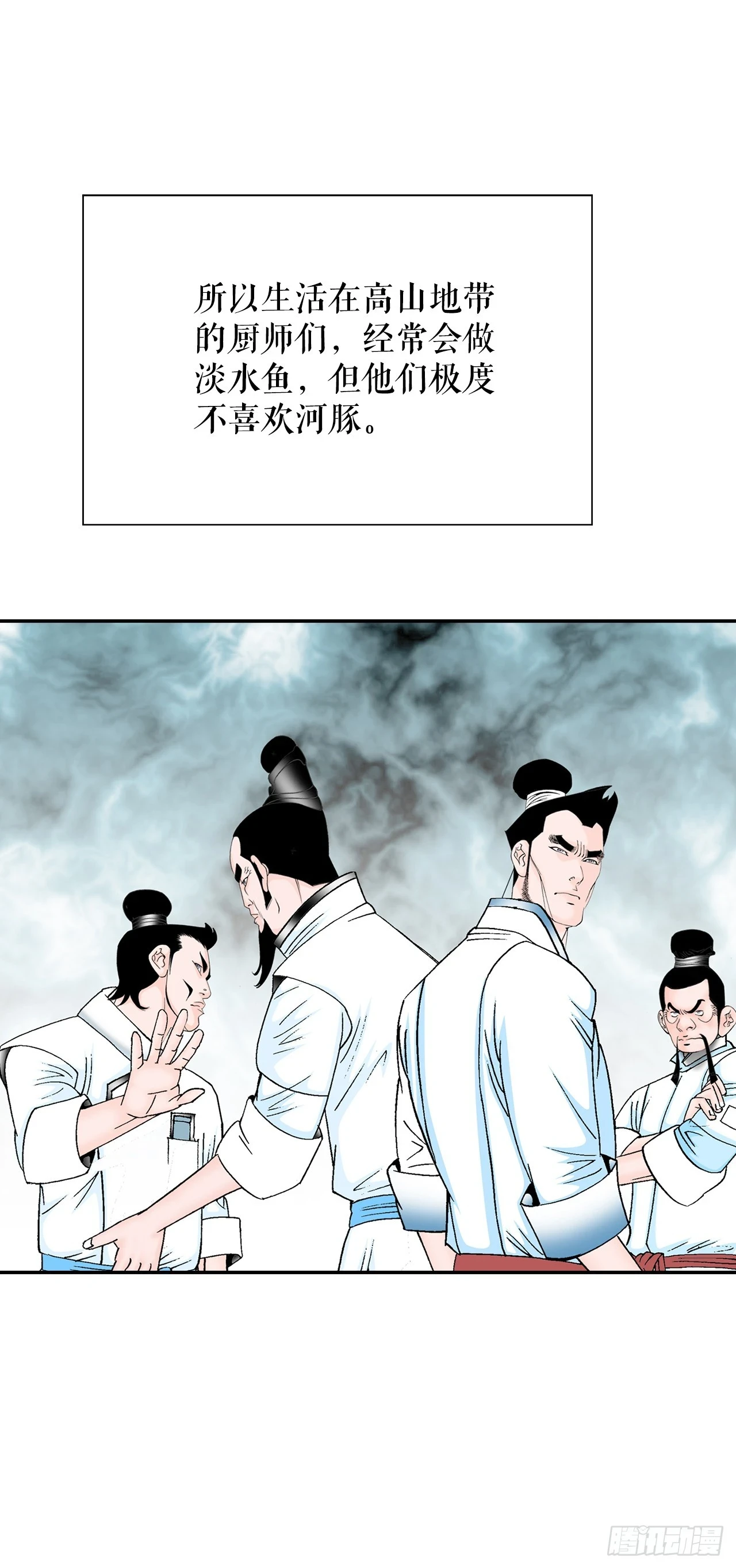 89.更换赛题56
