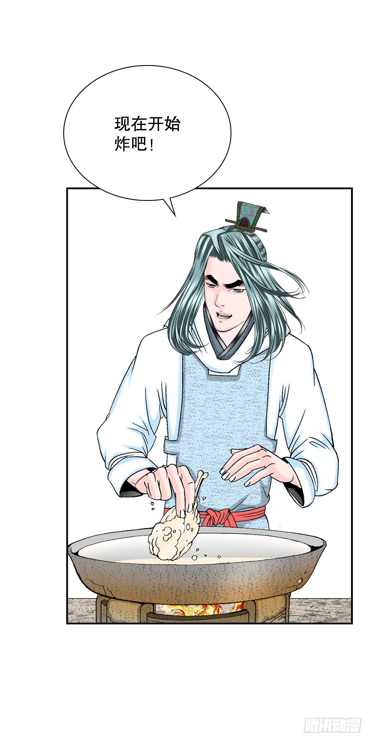 20.八大锤24