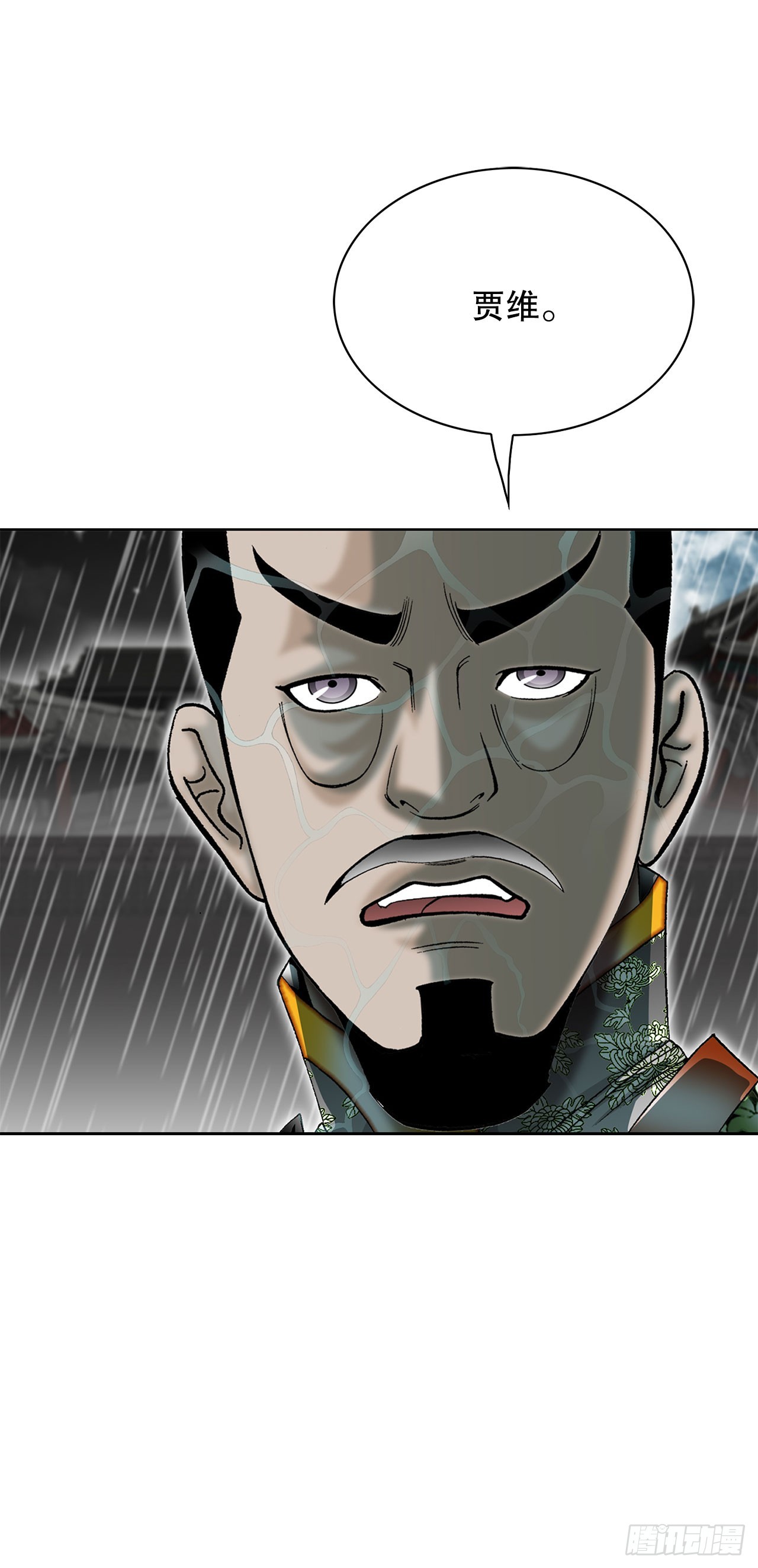 57.被发现90