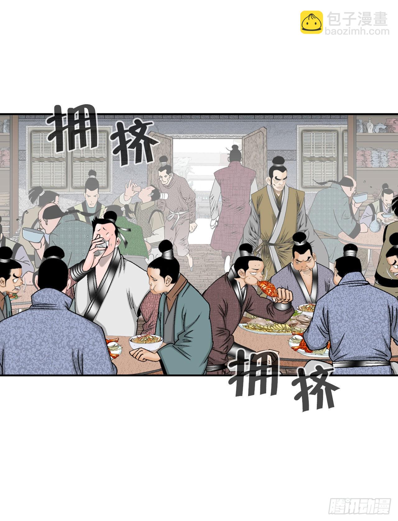 26.公开秘方68
