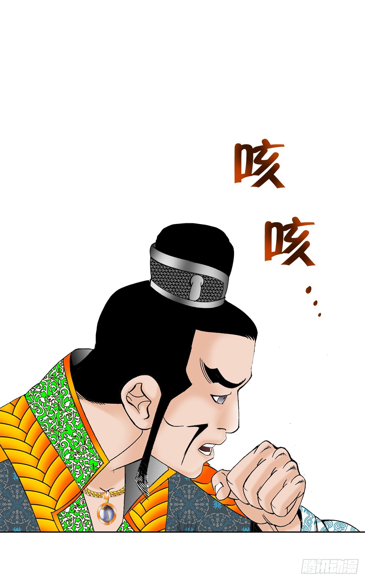 55.炸兔肉32