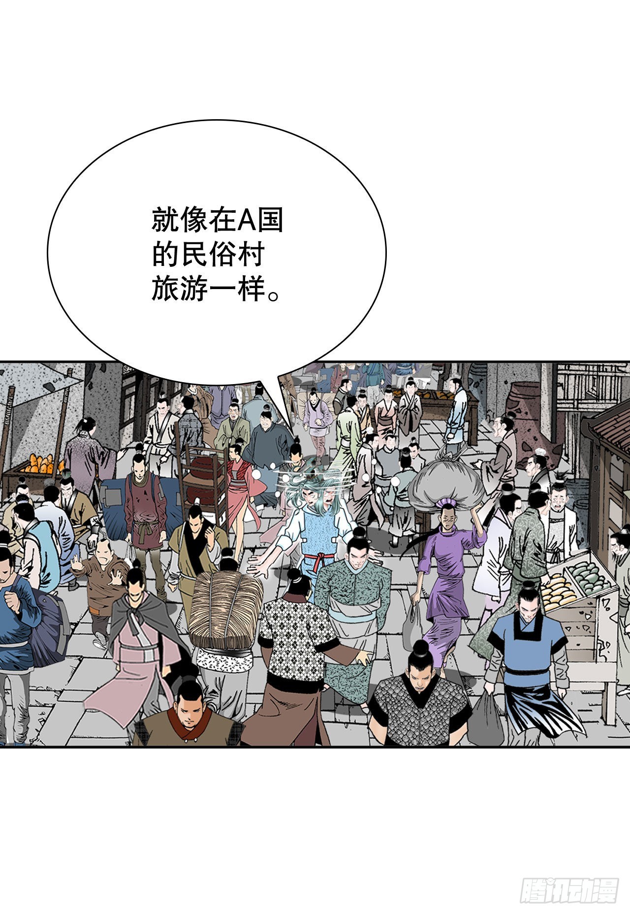 10.逃离魔教35