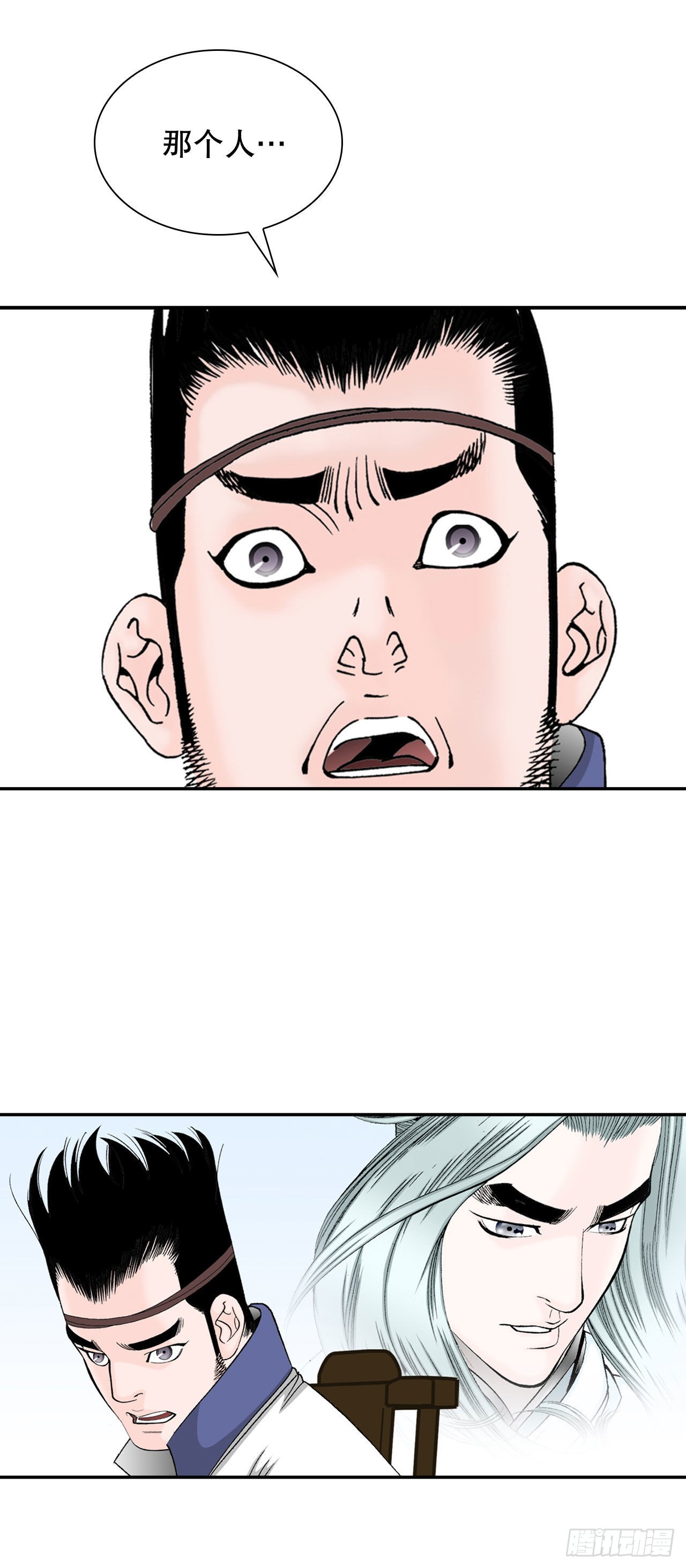 26.公开秘方8