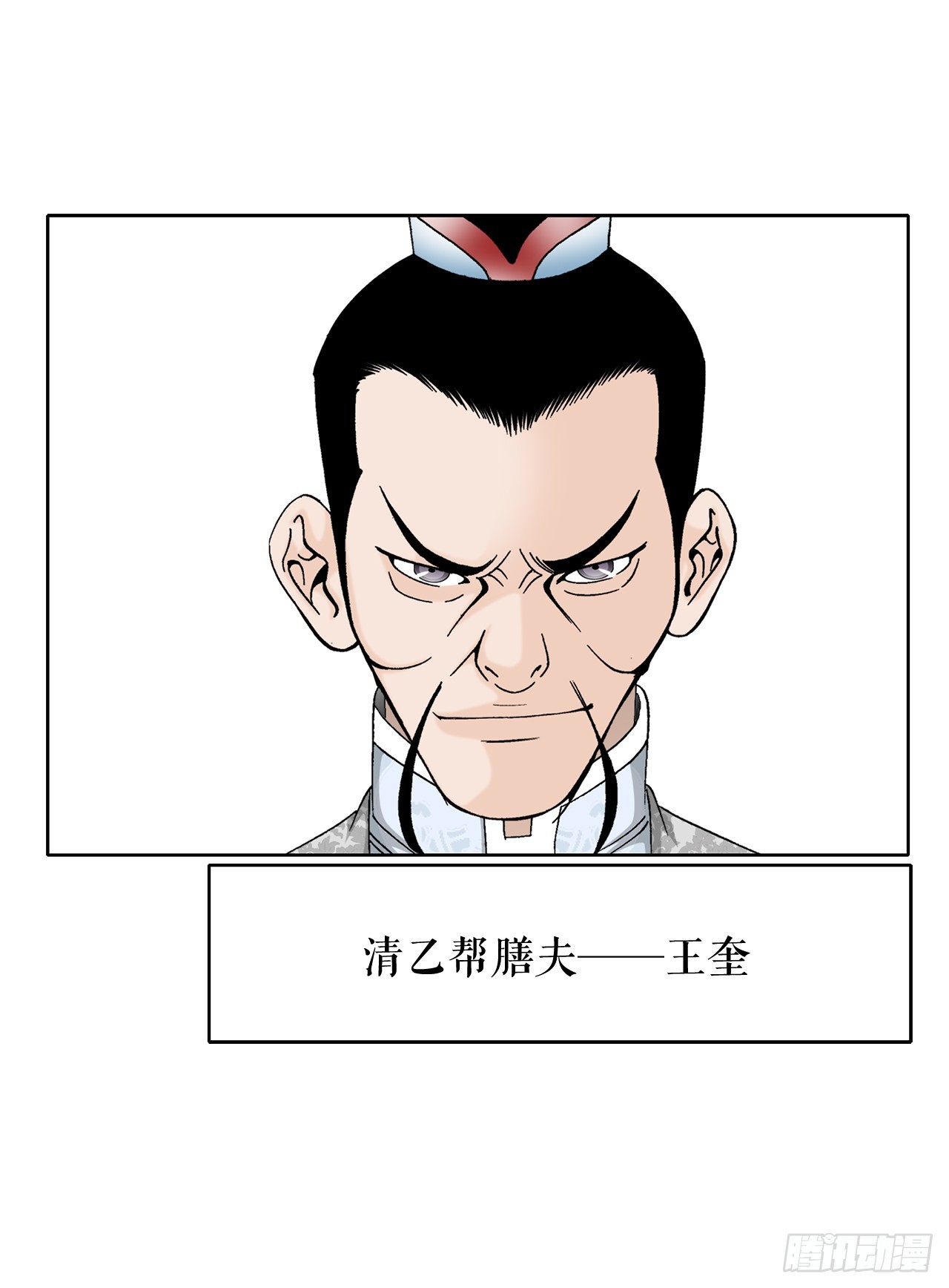 65.三公女74