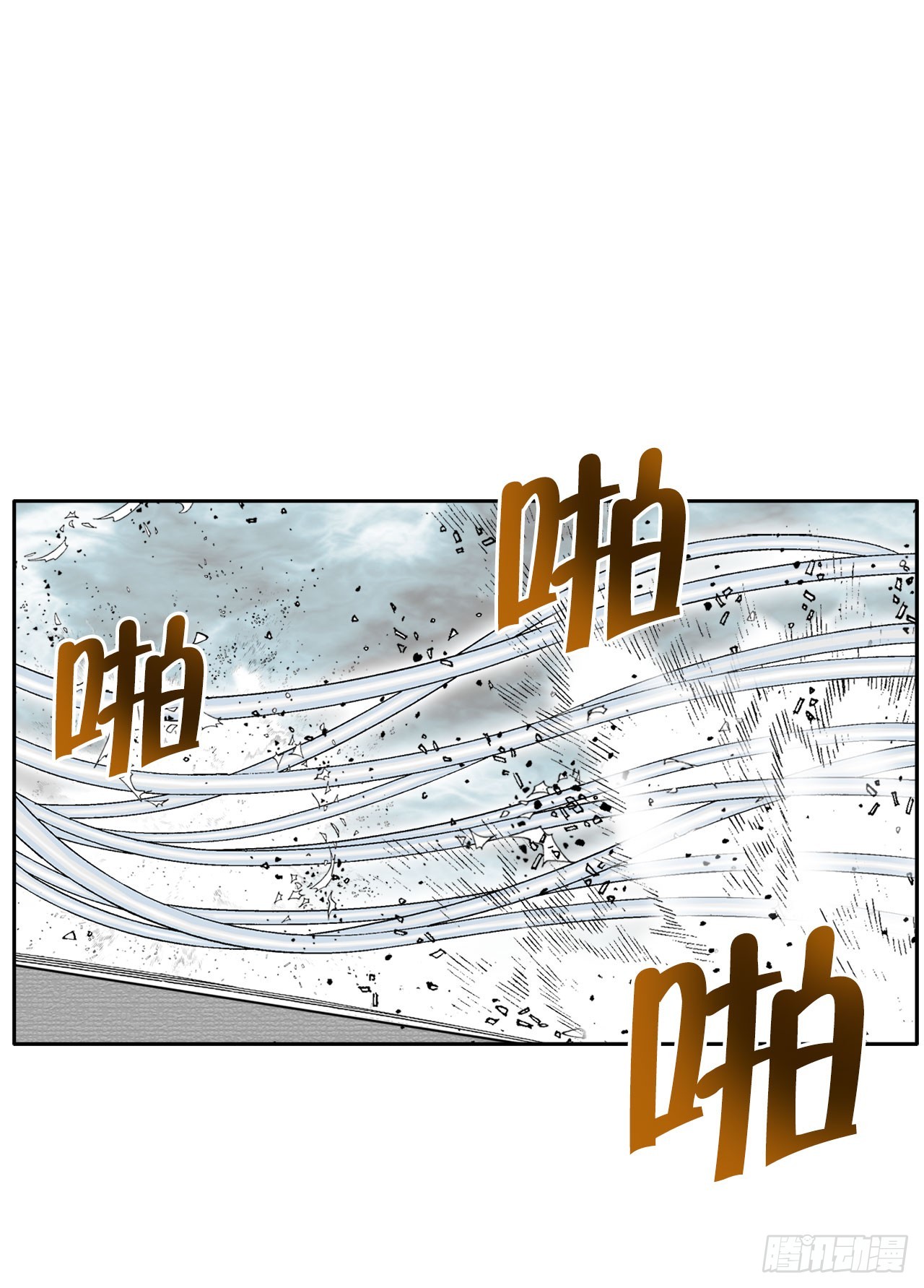 72.制作面食55