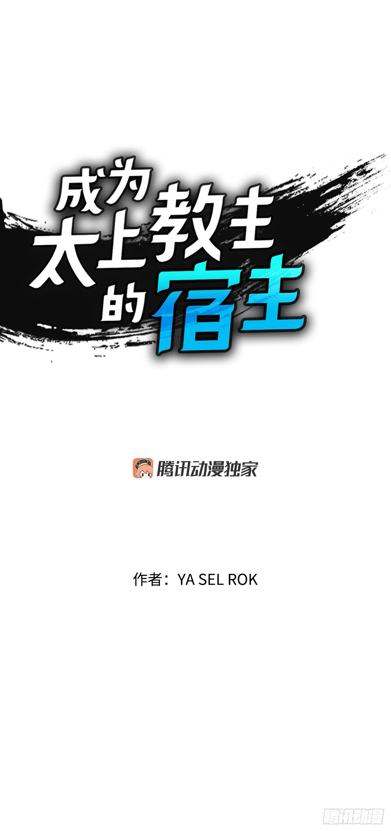20.八大锤0