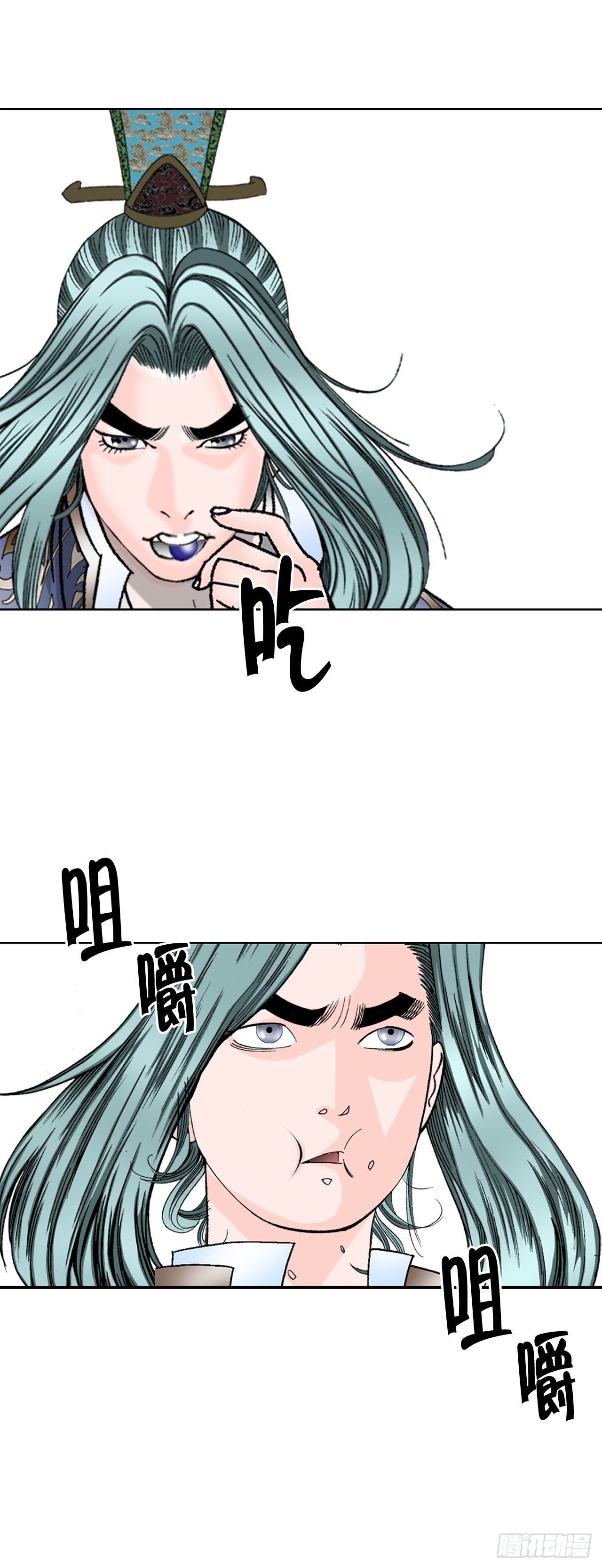 4.轮回39