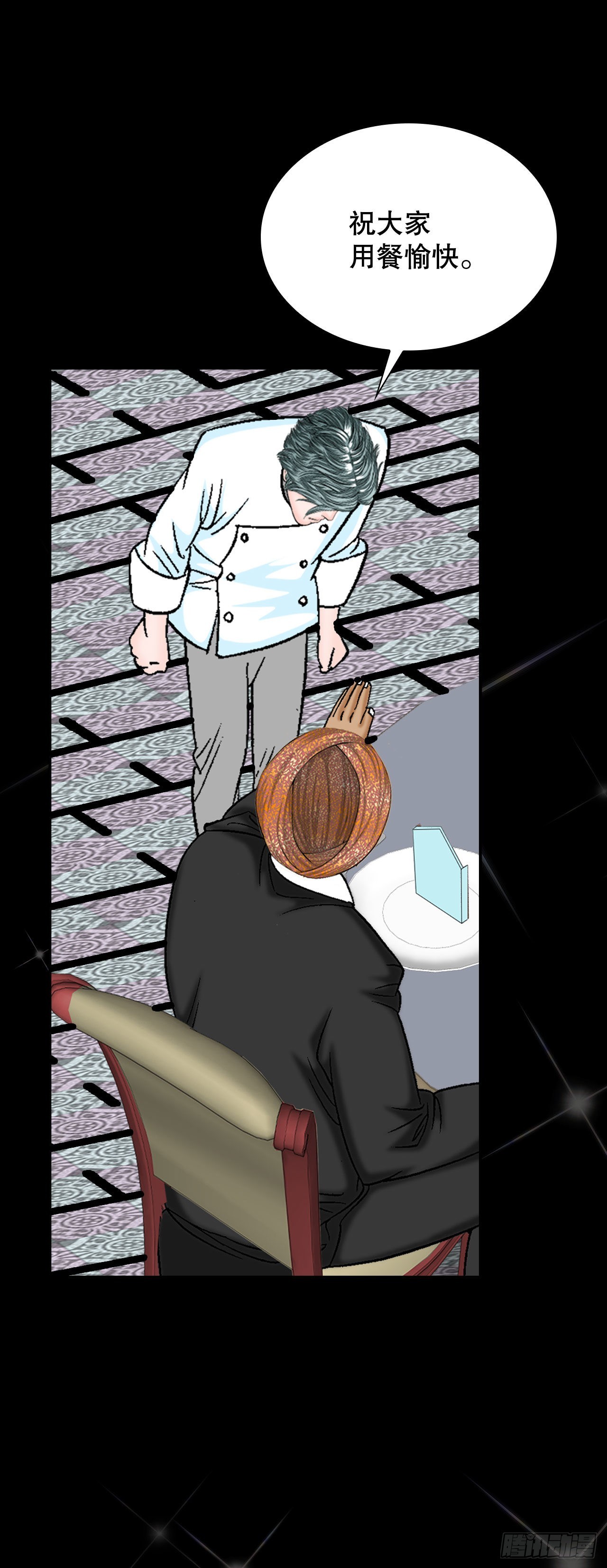 3.回忆往事57