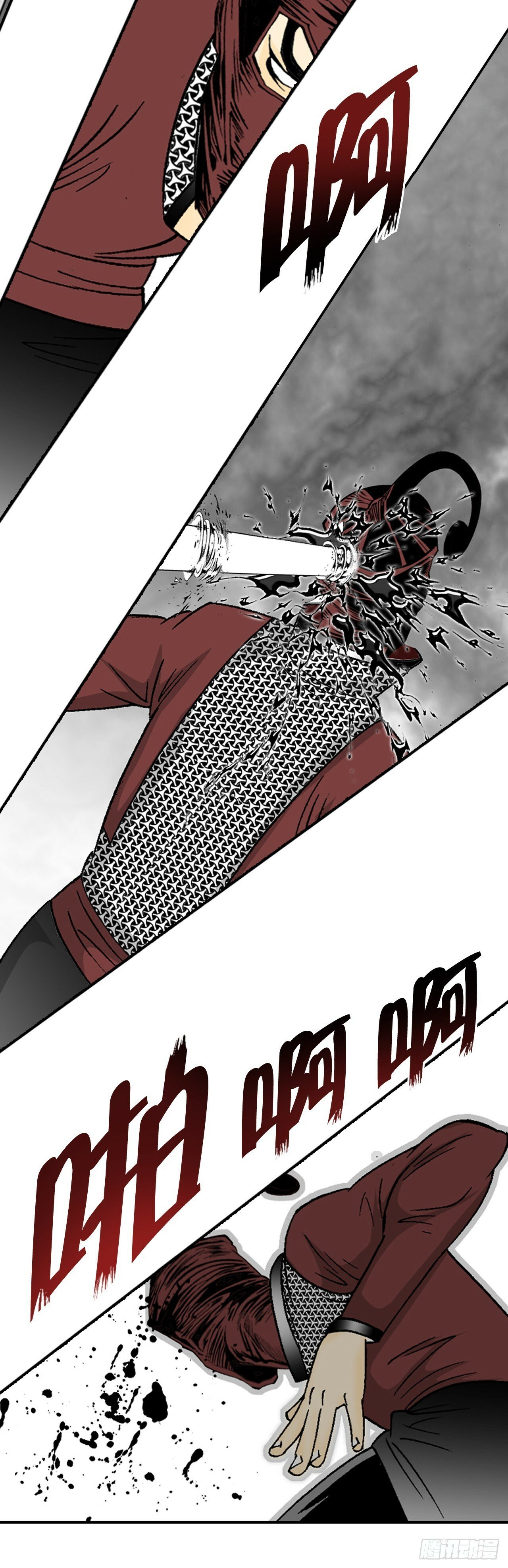 118.坐船64
